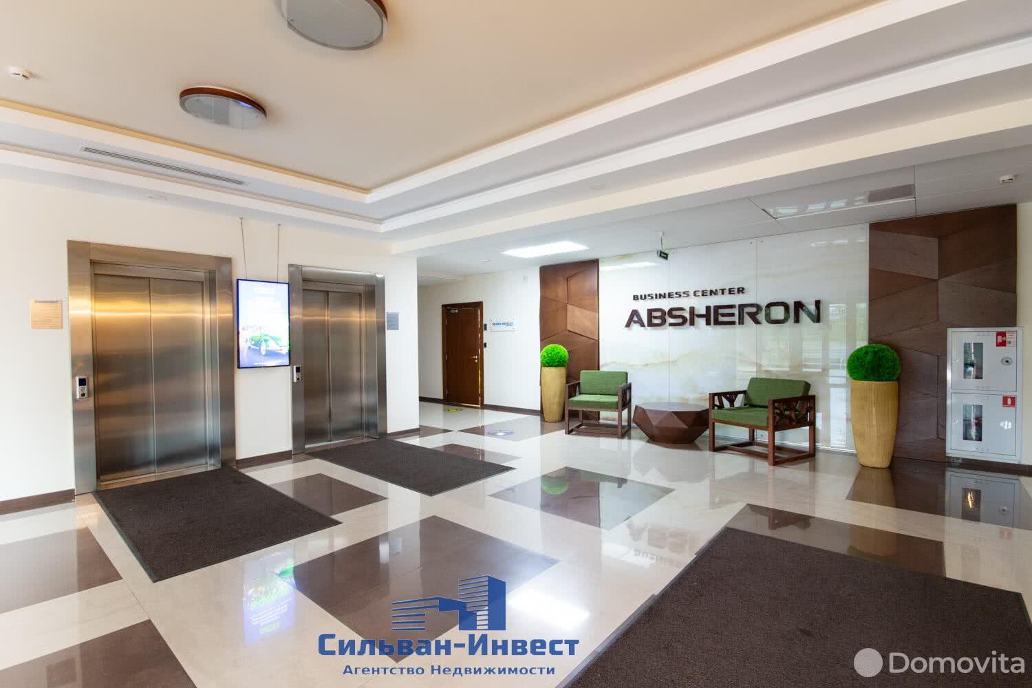 Аренда офиса на ул. Франциска Скорины, д. 2 в Минске, 3132EUR, код 12236 - фото 21