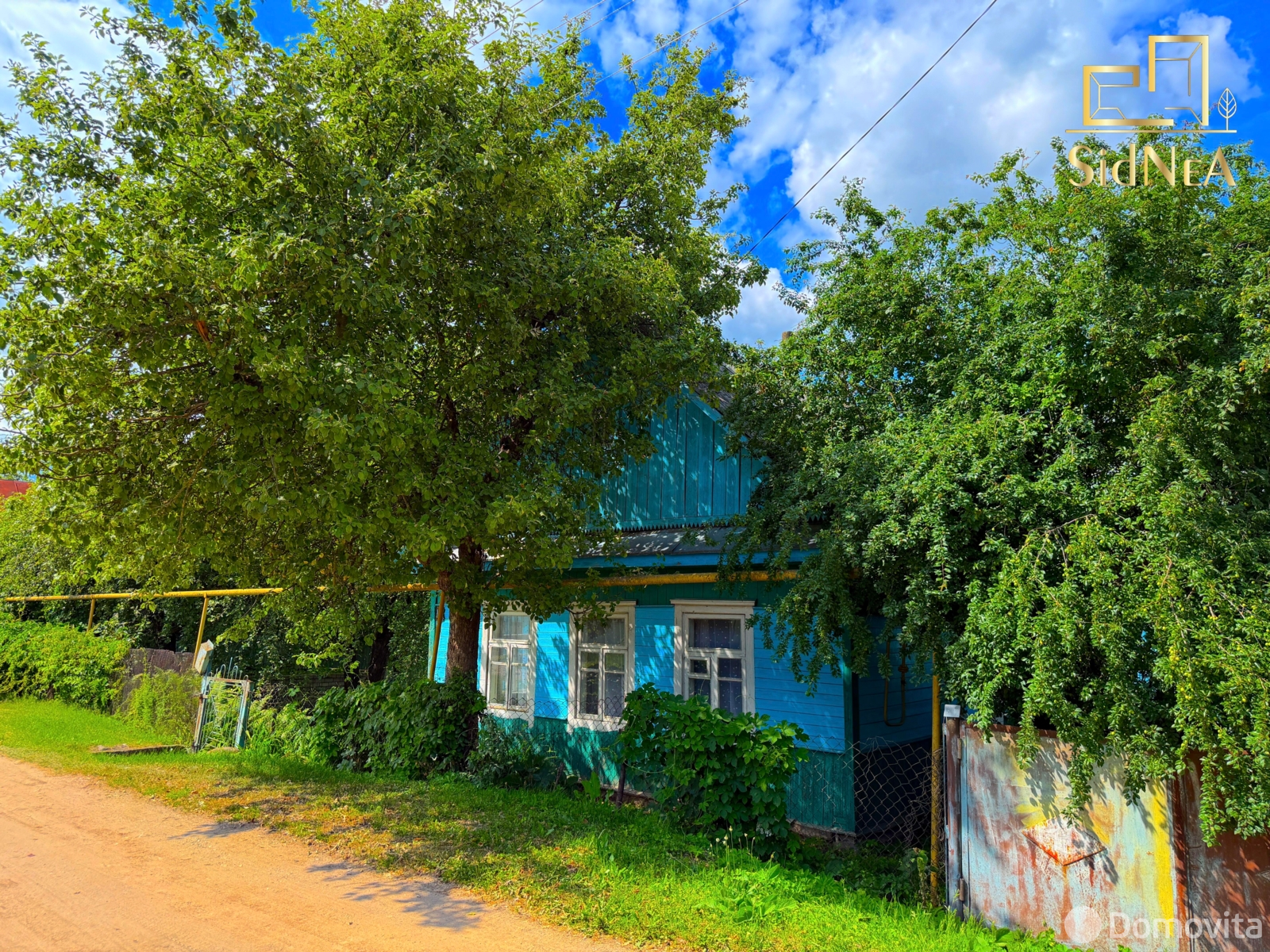 купить коттедж, Смолевичи, ул. Гвардейская, д. 18