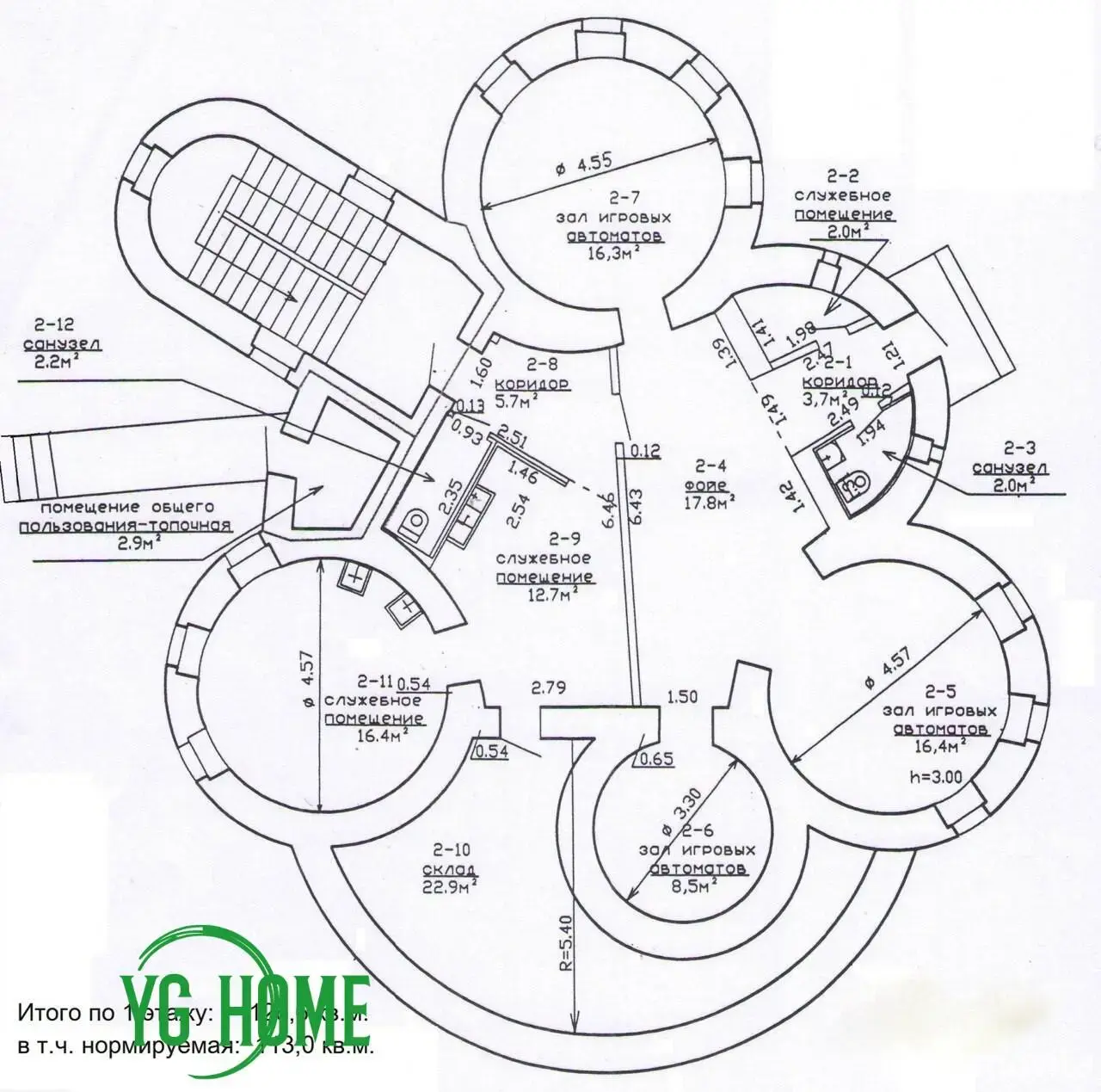 Купить помещение под сферу услуг в Марьиной Горке, ул. Буденого, д. 1 - фото 12