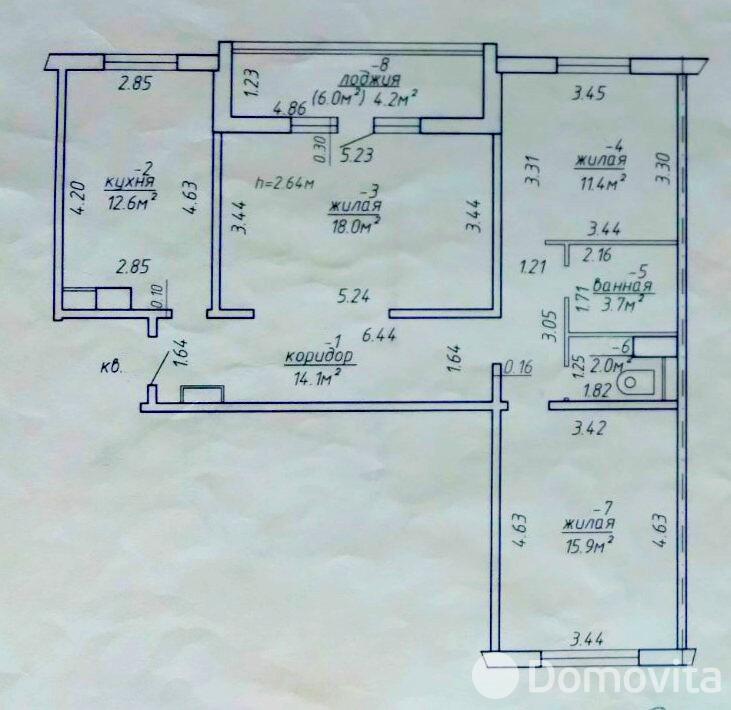 Стоимость продажи квартиры, Минск, ул. Германовская, д. 15