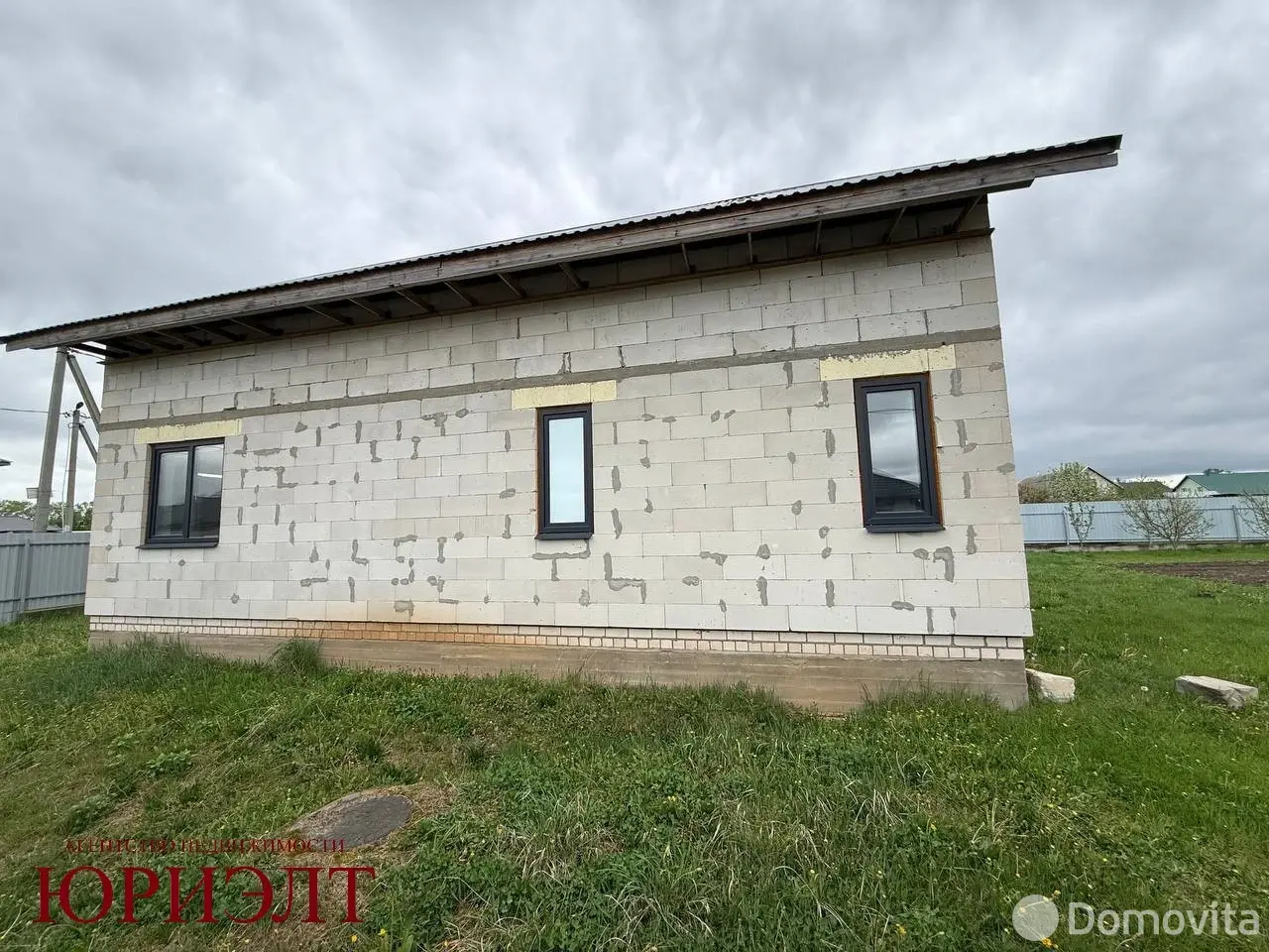 купить коттедж, Станьково, ул. Молодёжная, д. 2
