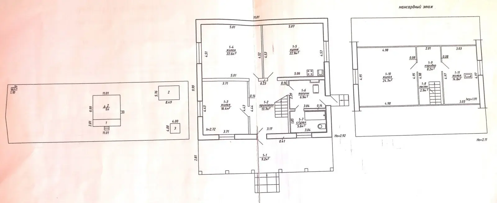 коттедж, Липовая Колода, ул. Заречная, д. 4 