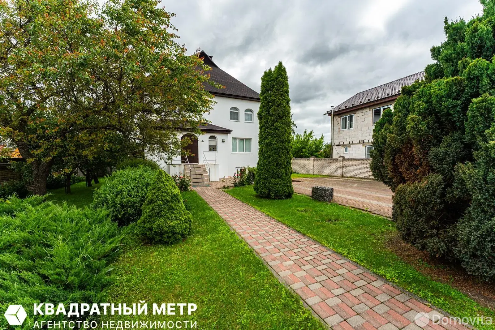 дом, Бобруйск, ул. Пригородная, д. 24