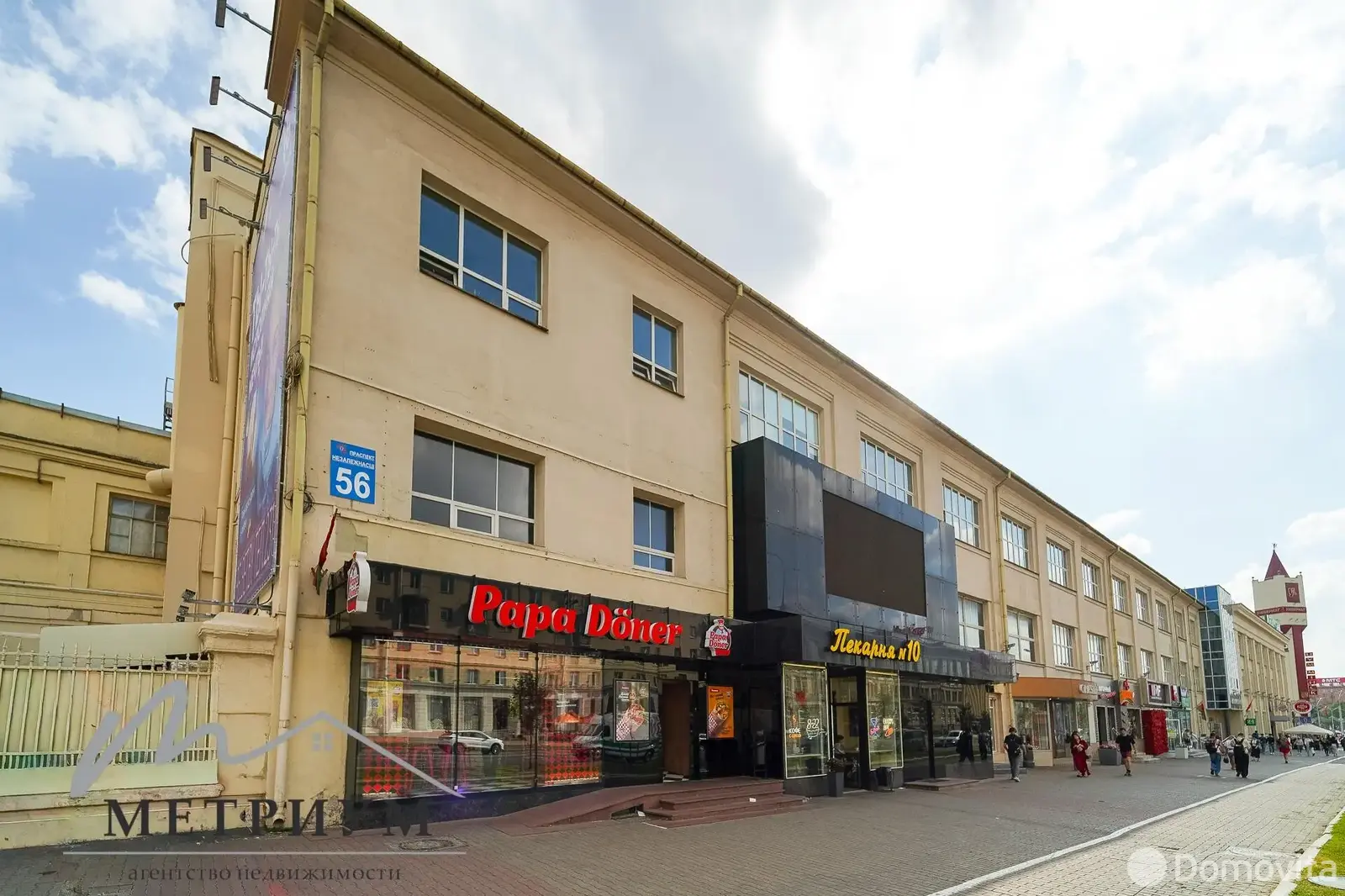 торговый объект, Минск, пр-т Независимости, д. 56/А 