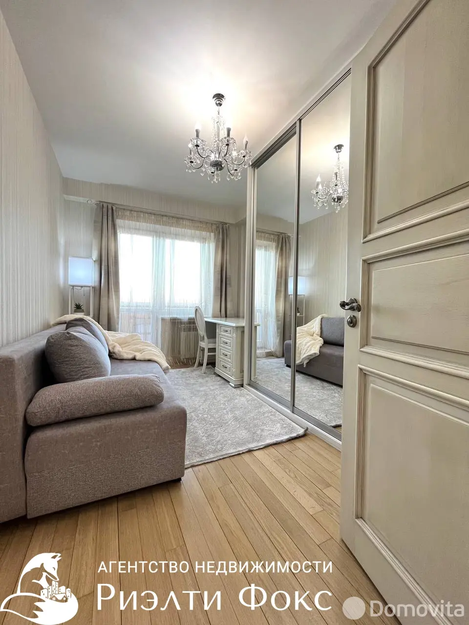 Снять 4-комнатную квартиру в Минске, пр-т Победителей, д. 57, 1800USD, код 150059 - фото 21