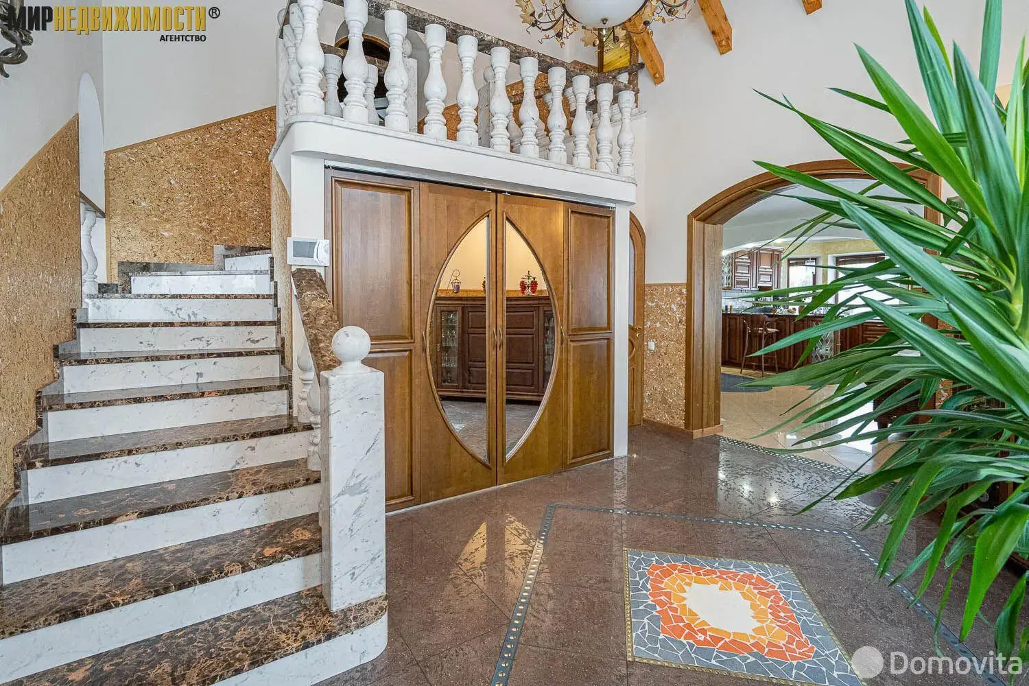 купить дом, Минск, ул. Папернянская