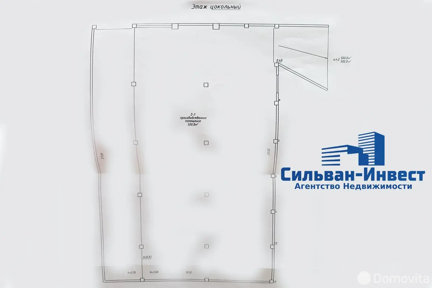 Аренда складского помещения на ул. Центральная, д. 17/Б11 в Киршах, код 963897 - фото 12