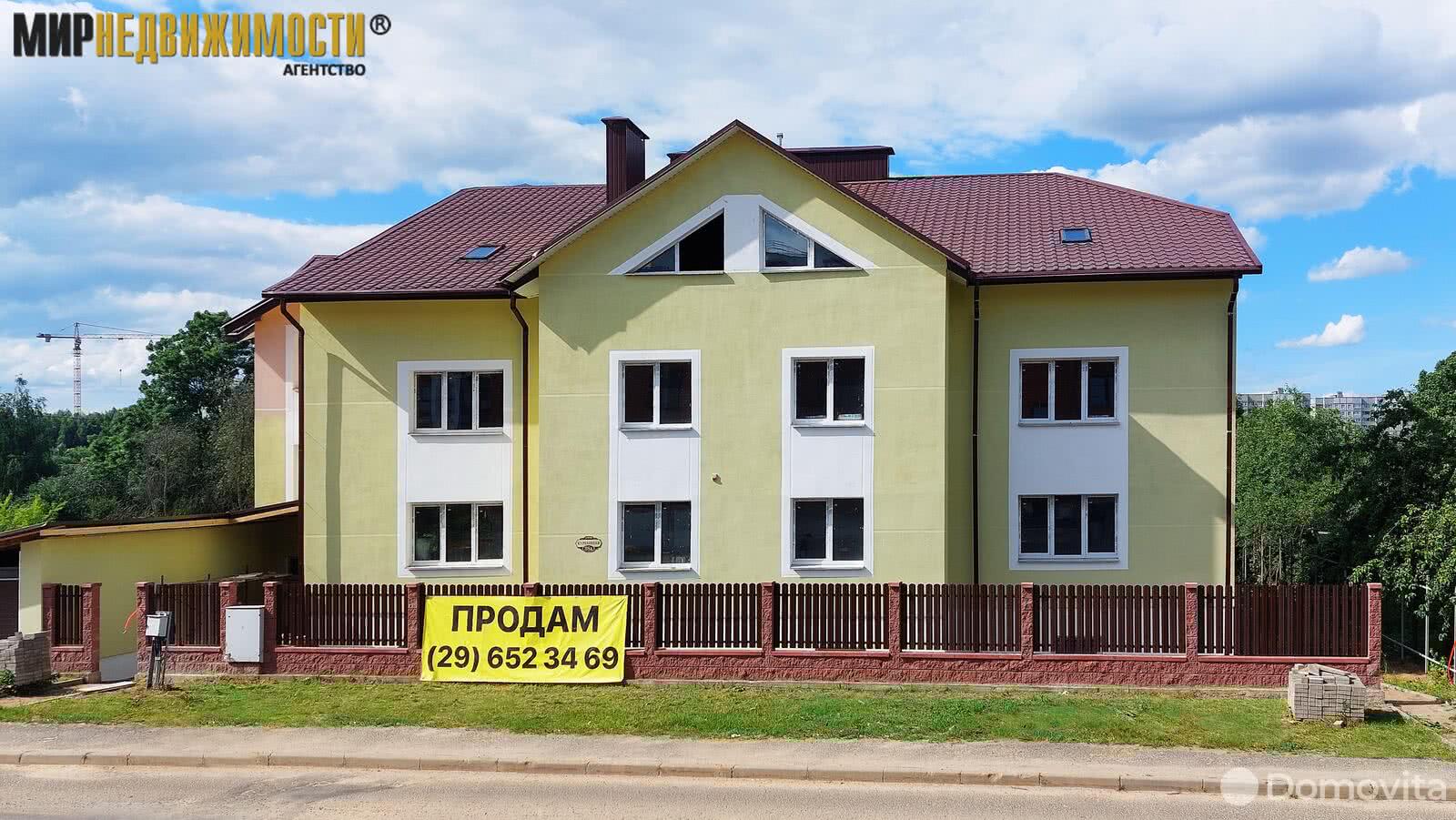 Продажа 4-комнатной квартиры в Минске, ул. Курганная, д. 38, 123550 USD, код: 959711 - фото 1