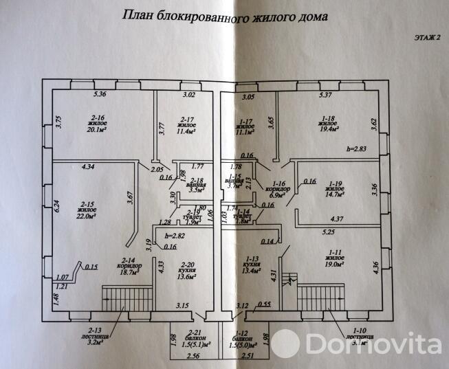 Купить помещение под сферу услуг в Красном, ул. Чистинская, д. 21 - фото 49