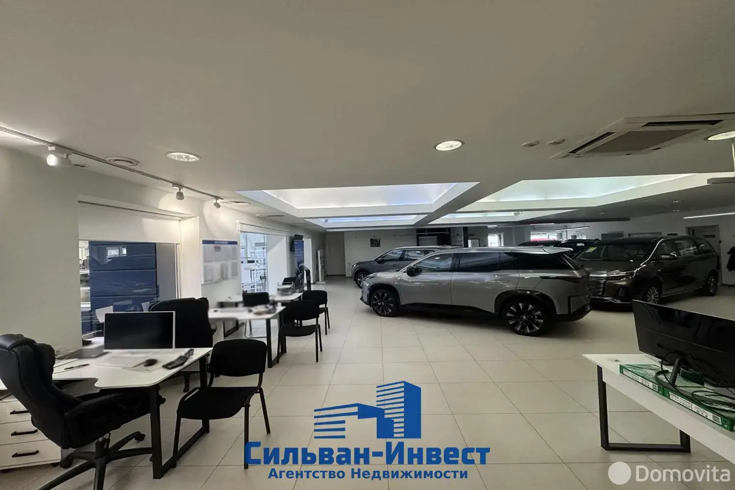 Стоимость продажи офиса, Минск, ул. Свердлова, д. 23