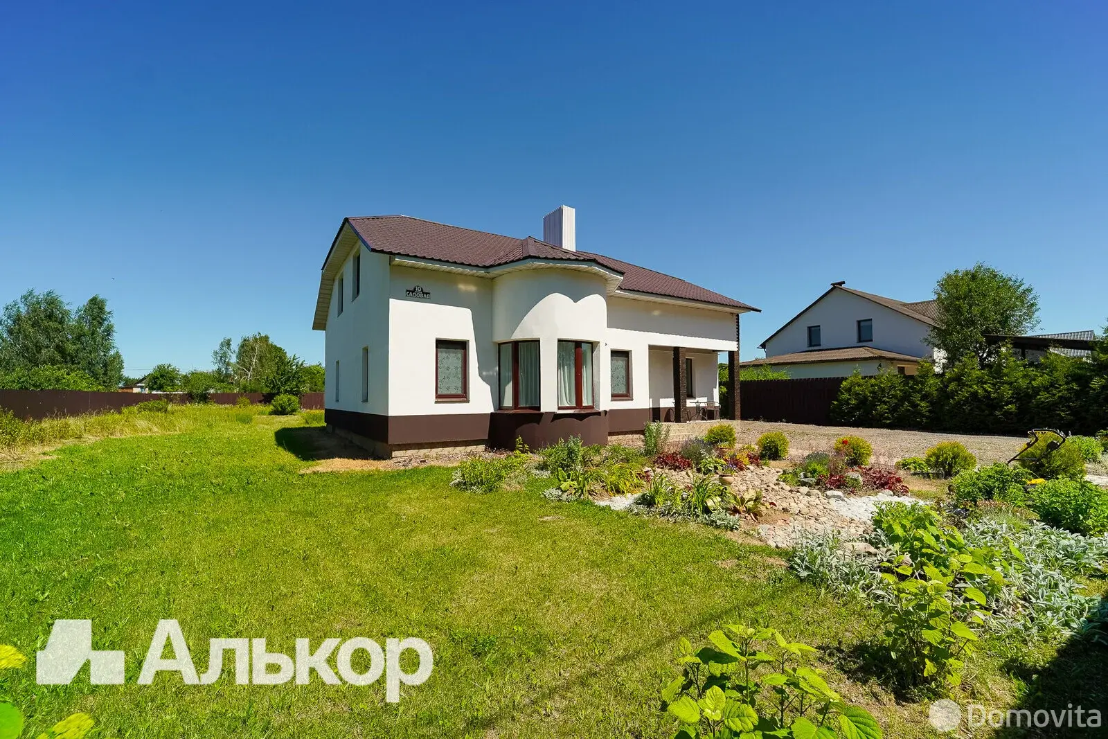 дом, Басмановка, ул. Садовая, д. 10 