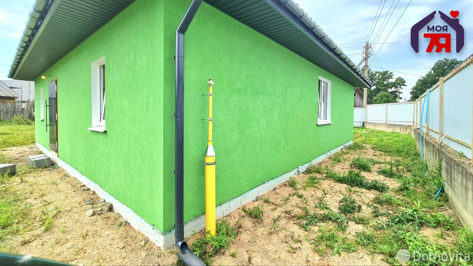 дом, Раков, ул. Заславская, стоимость продажи 348 000 р.