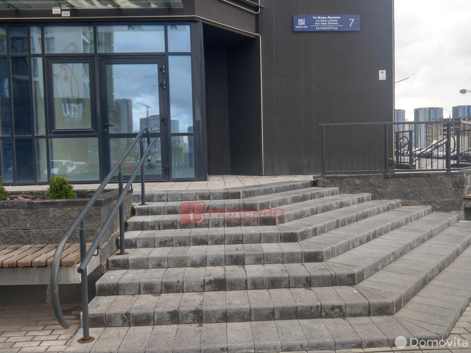 Снять торговое помещение на ул. Игоря Лученка, д. 7 в Минске, 1388EUR, код 965414 - фото 2