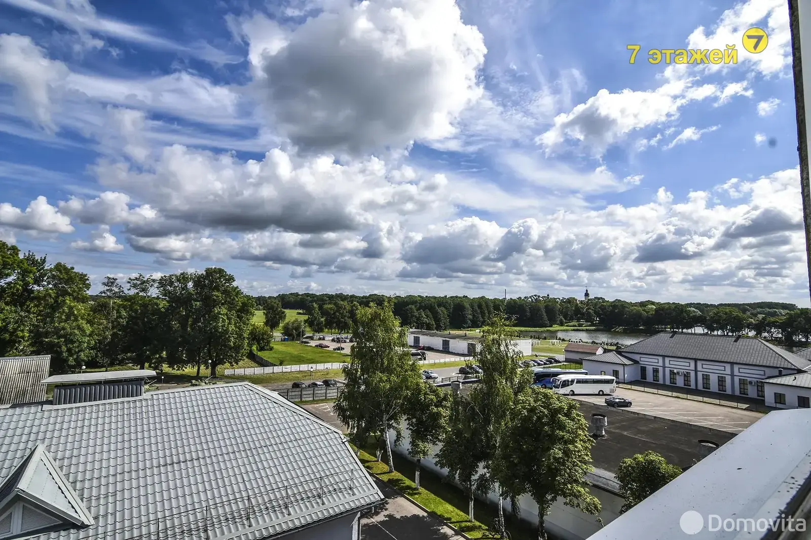 Цена продажи объекта сферы услуг, Несвиж, ул. Гейсика, д. 1