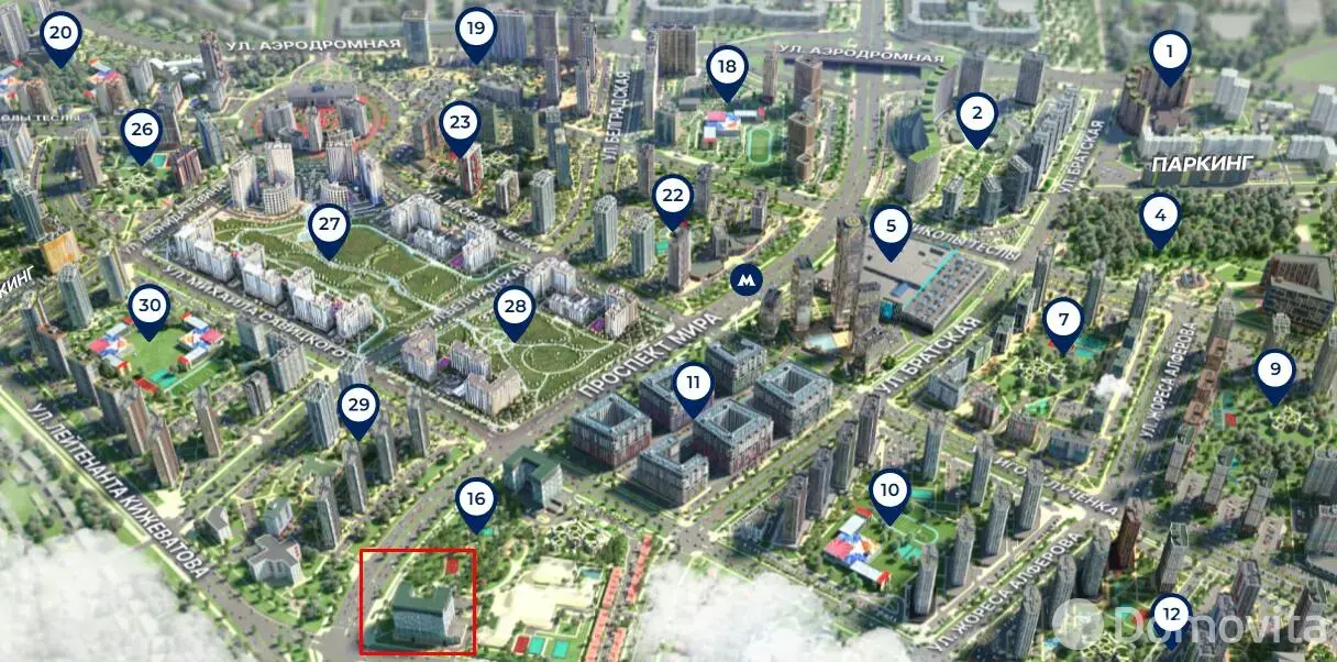 офис, Минск, ул. Жореса Алфёрова, д. 22 в Октябрьском районе