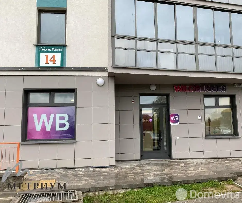 торговый объект, Минск, ул. Станислава Монюшко, д. 14