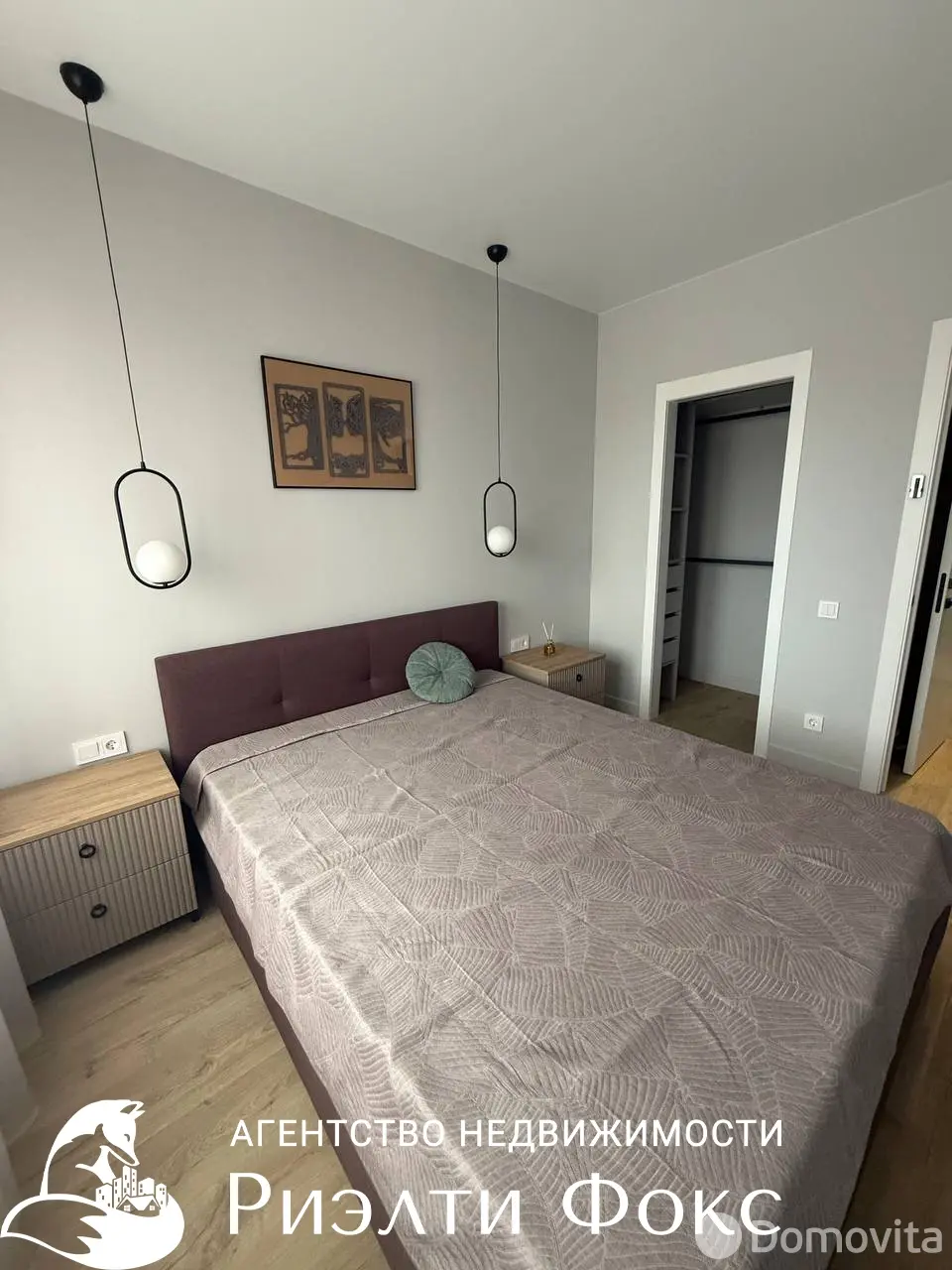 квартира, Копище, ул. Пилотная, д. 20