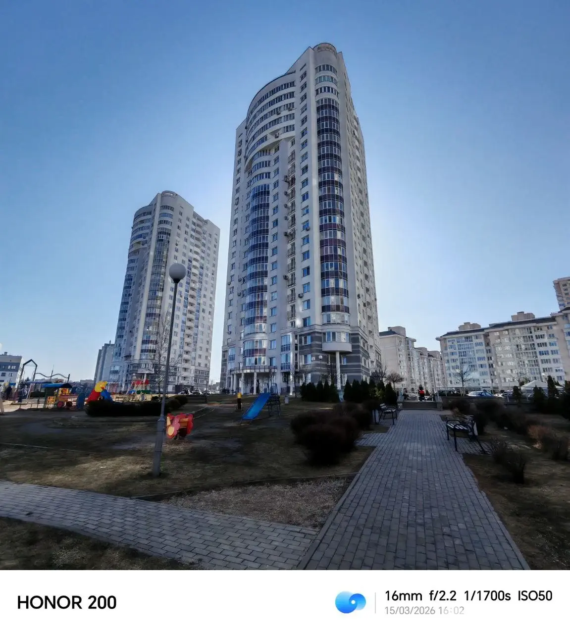 квартира, Минск, ул. Мястровская, д. 6