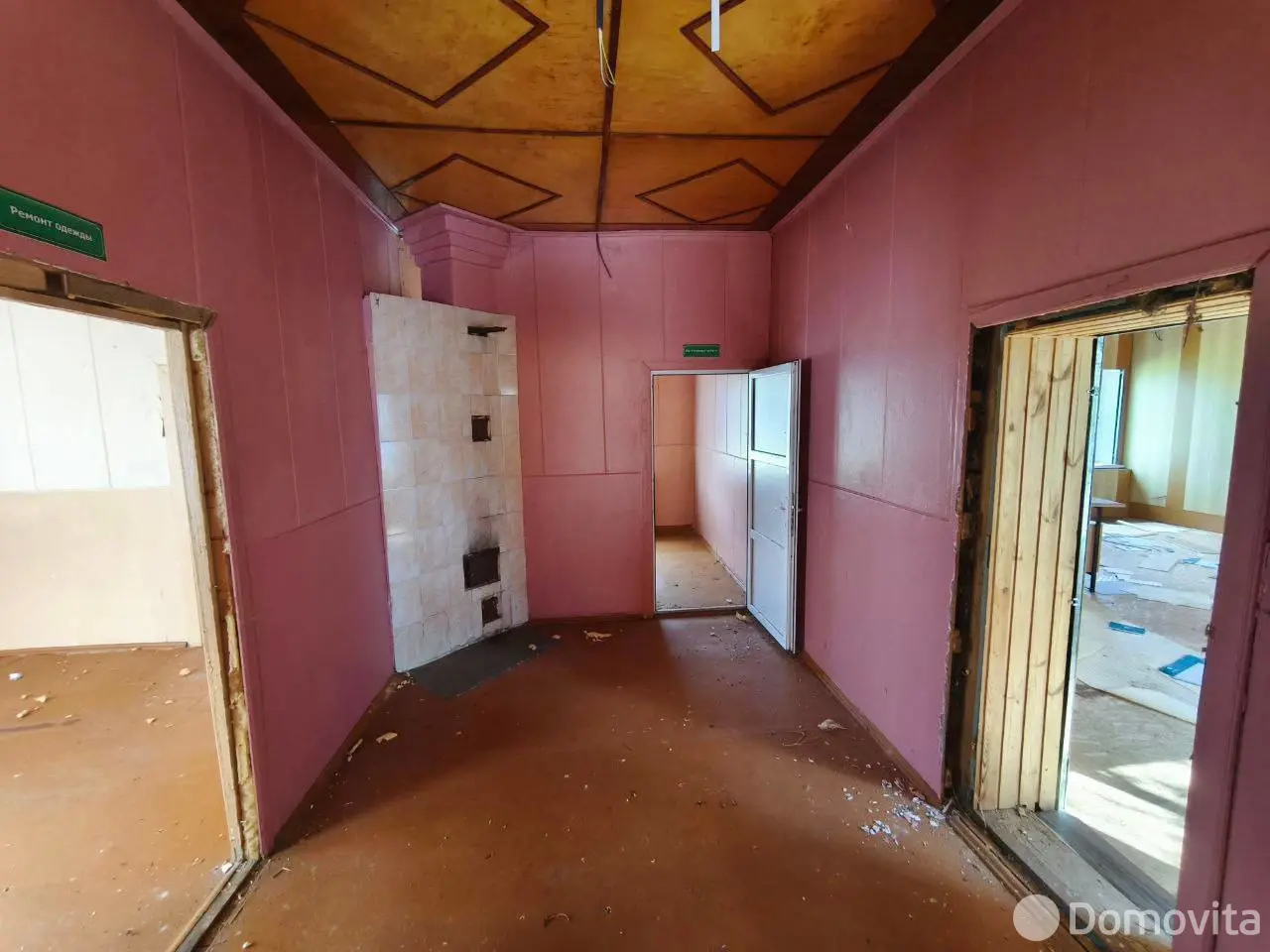 Цена продажи офиса, Гапоновичи, ул. Молодёжная, д. 2