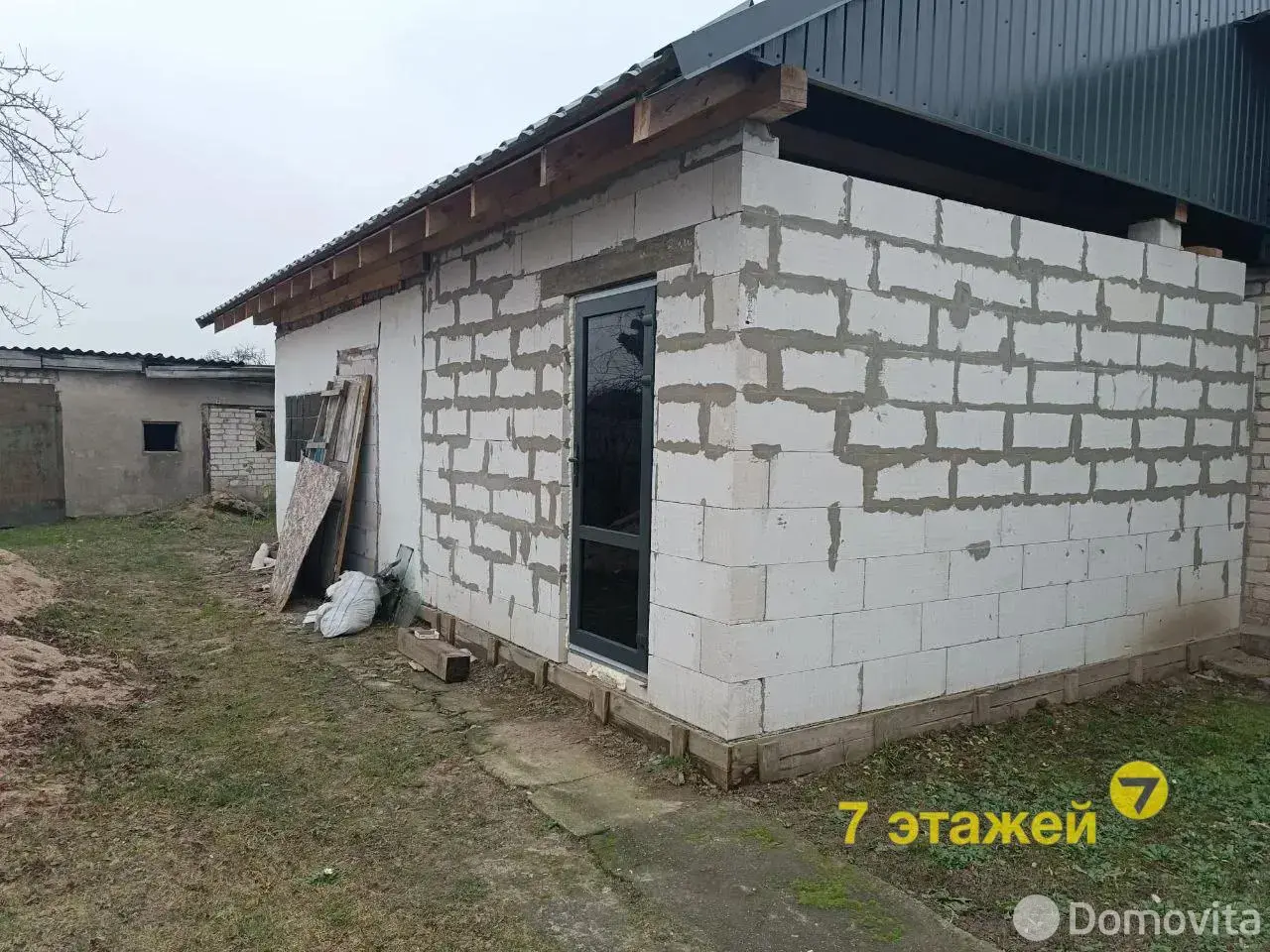 Стоимость продажи коттеджа, Смиловичи, ул. Южная