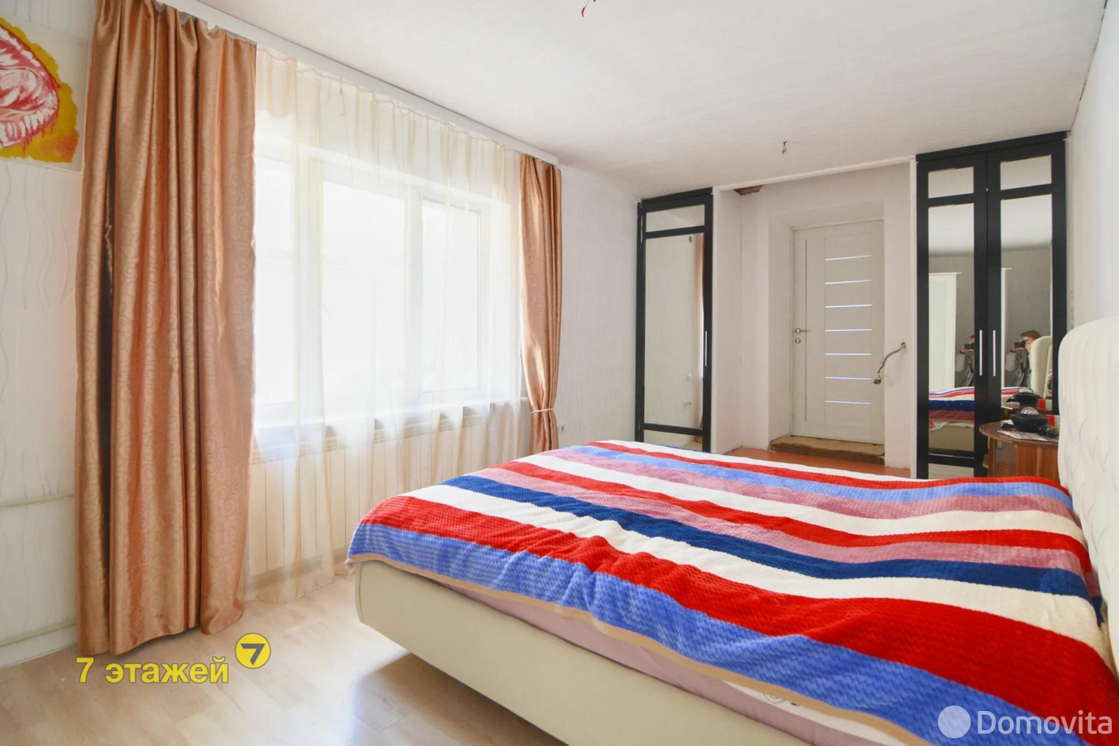 Цена продажи дома, Минск, ул. Иодковская