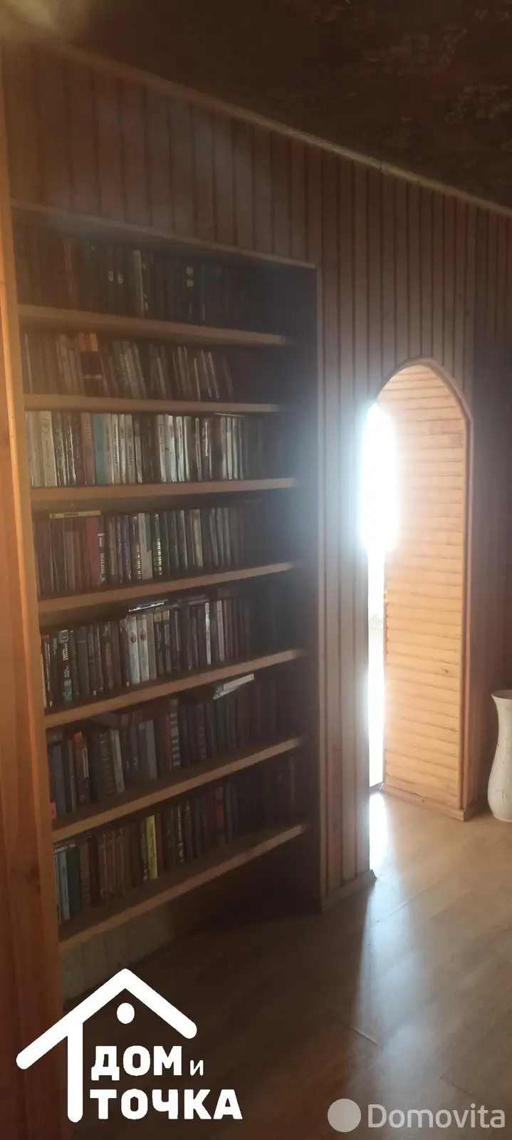 Стоимость продажи дома, Замошье, ул. Дачная, д. 7