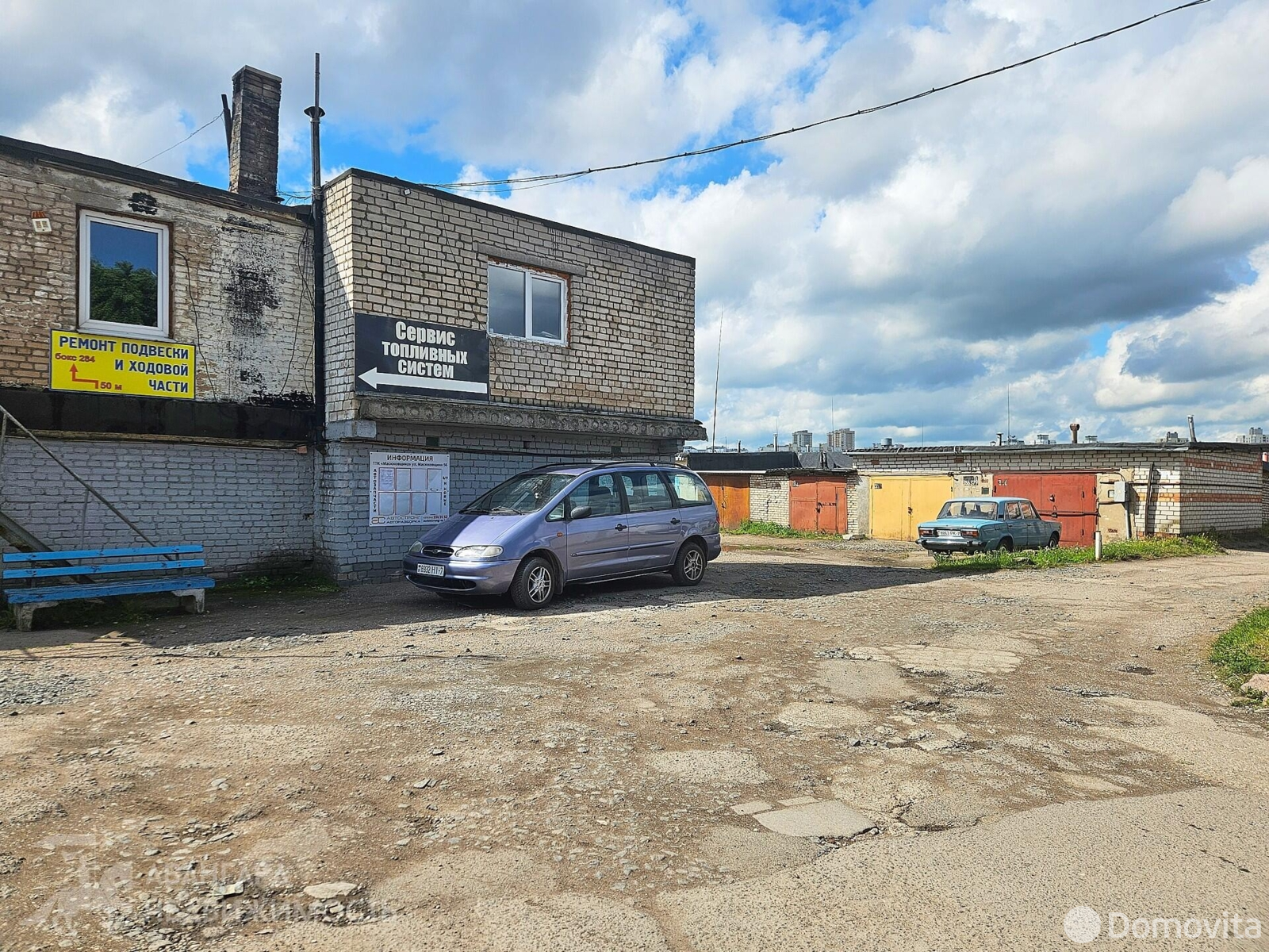 Продажа гаража в Минске ул. Масюковщина, д. 56/В, 8500USD, код 9657 - фото 15