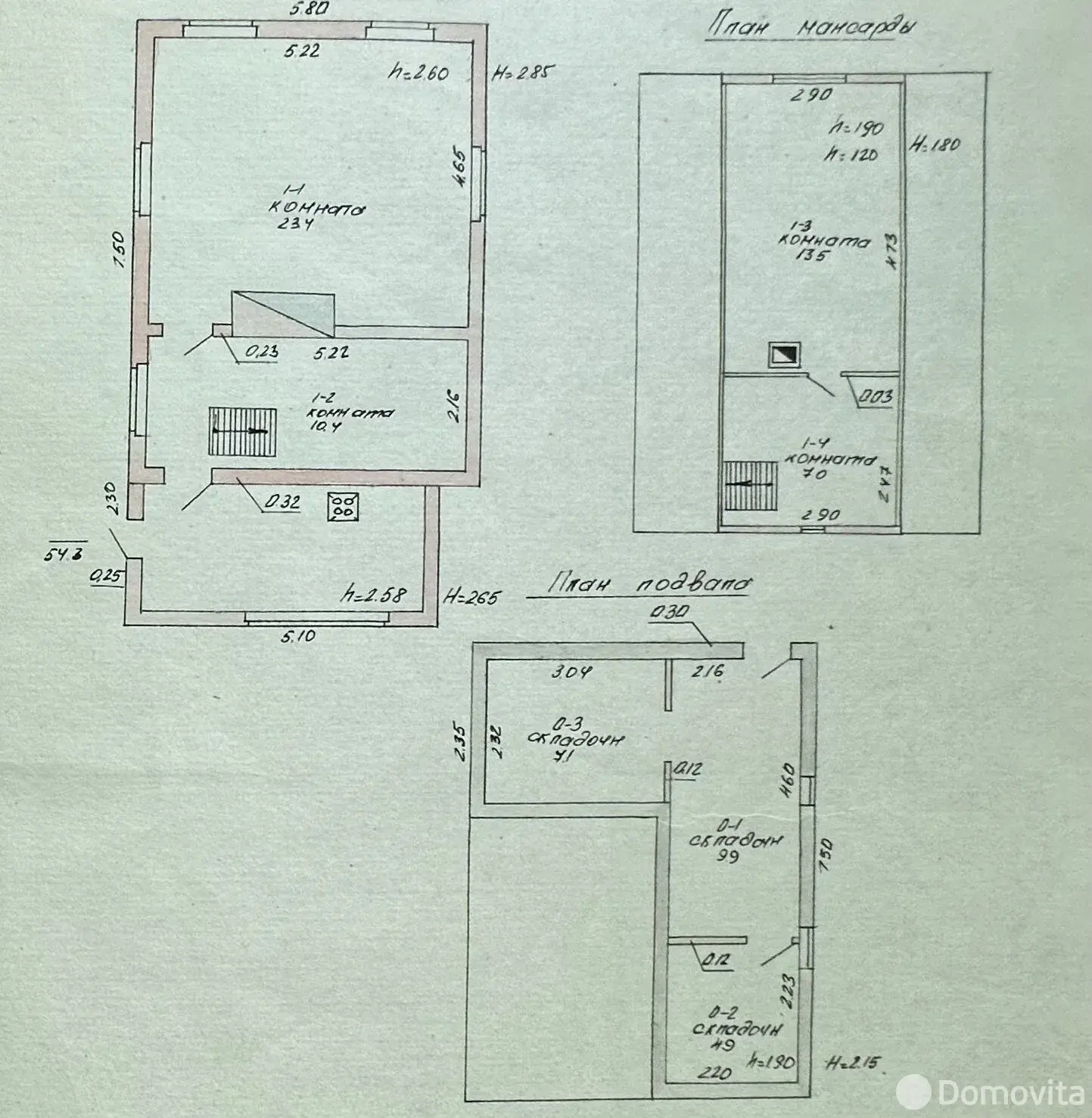 Купить 2-этажную дачу в Дубок-83 Минская область, 7900USD, код 182595 - фото 14