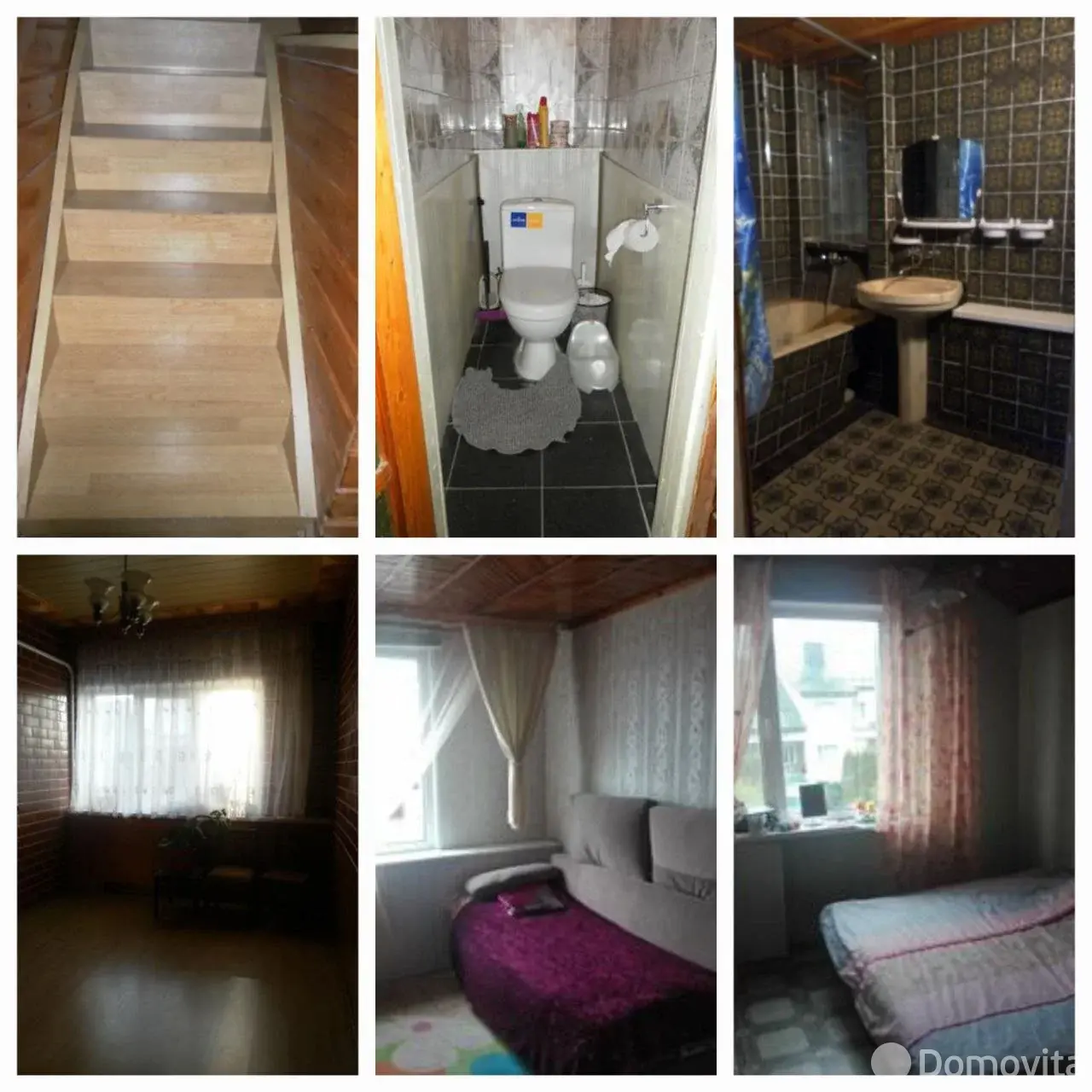 дом, Борисов, пер. Молодежный 3-й, д. 37 - лучшее предложение