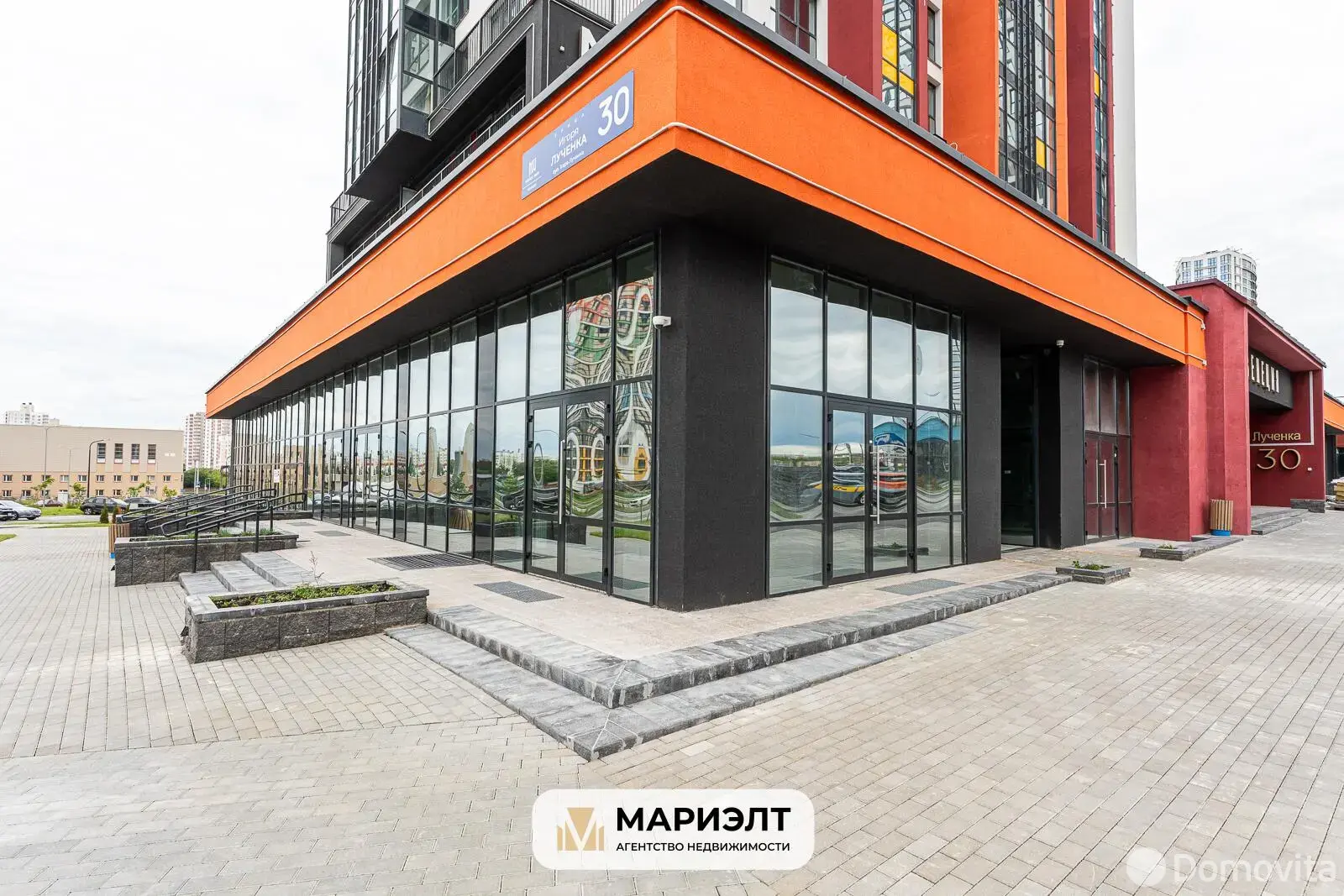 торговый объект, Минск, ул. Игоря Лученка, д. 30 - лучшее предложение
