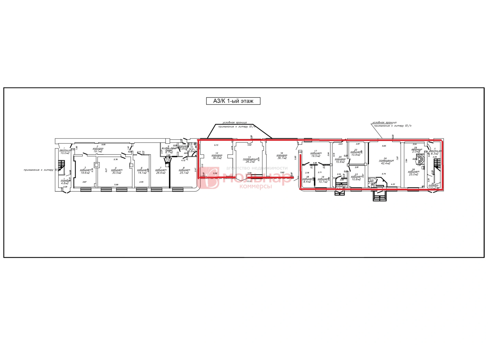 офис, Минск, ул. Свердлова, д. 23 - лучшее предложение