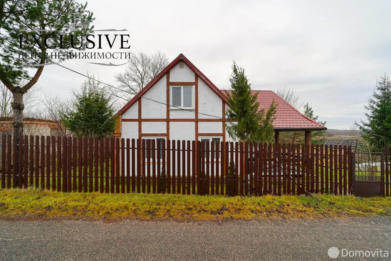 купить коттедж, Рабцы, ул. Центральная, д. 11