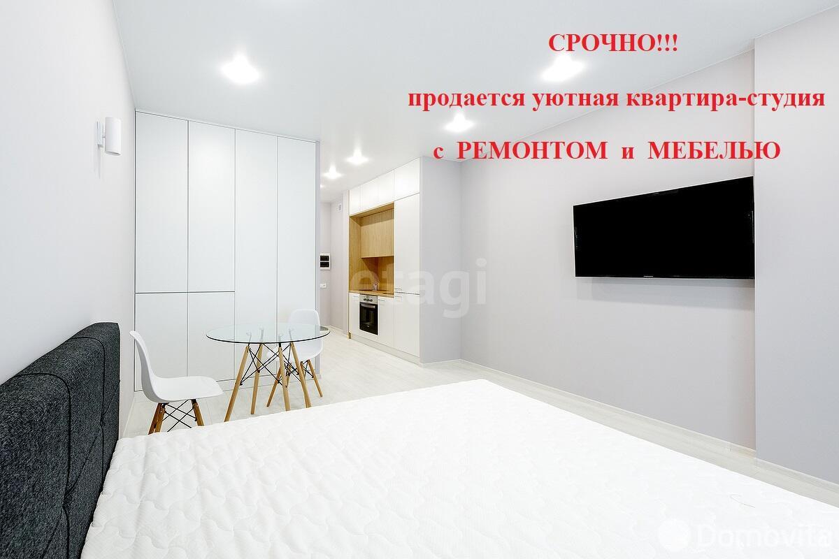 Купить 1-комнатную квартиру в Минске, ул. Брилевская, д. 33, 65950 USD, код: 1066273 - фото 2