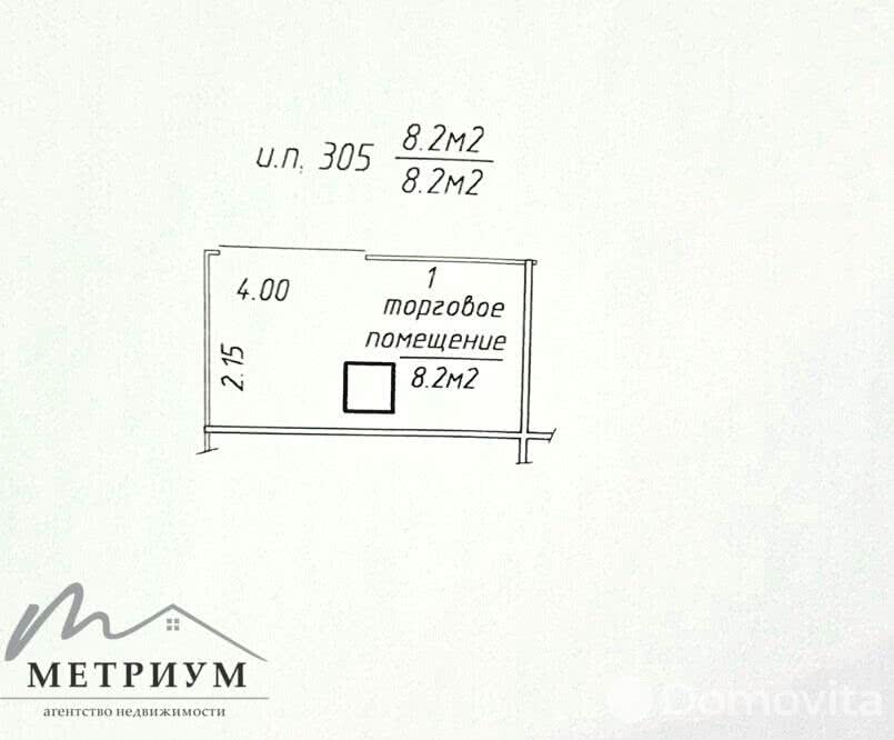 Продажа торгового помещения на ул. Веры Хоружей, д. 1А в Минске, 49900USD, код 996441 - фото 3