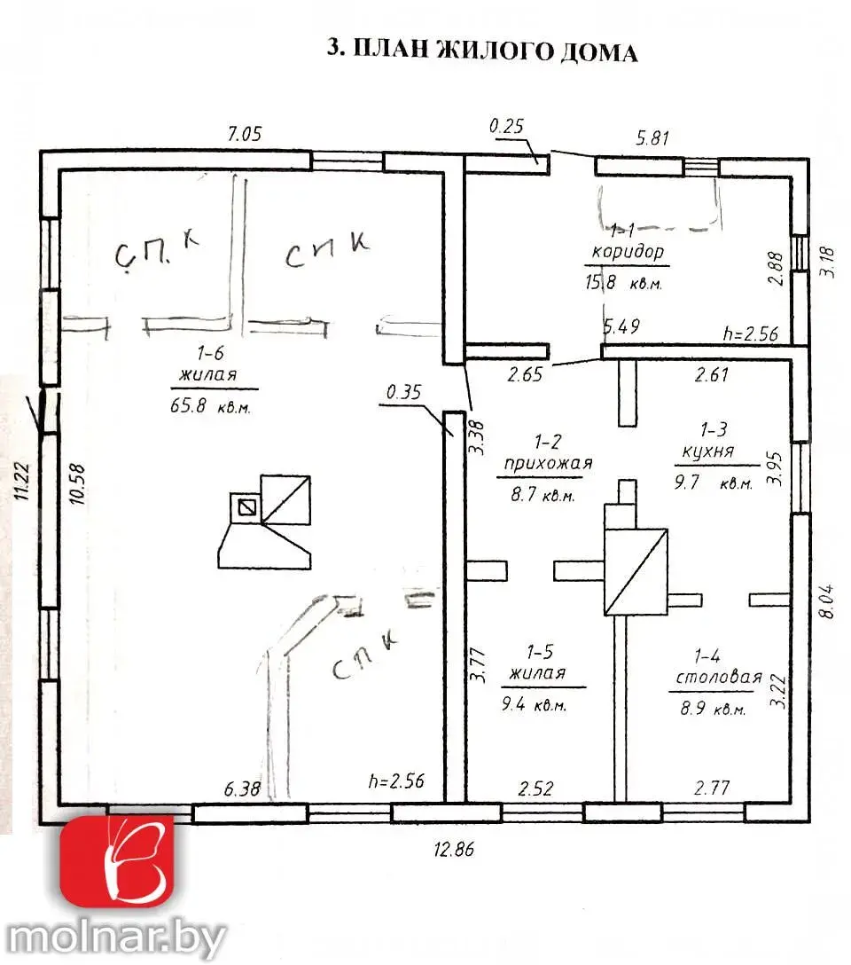 дом, Докшицы, ул. Солнечная