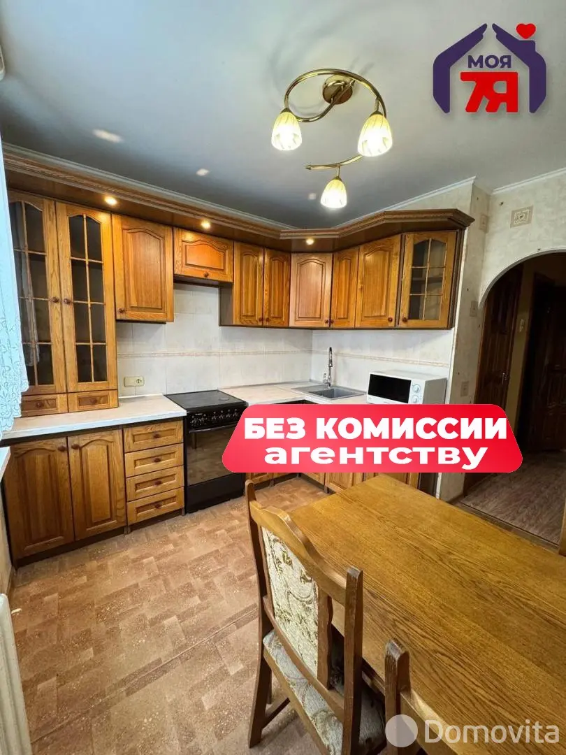 квартира, Минск, ул. Якубовского, д. 26/4 на ст. метро Кунцевщина