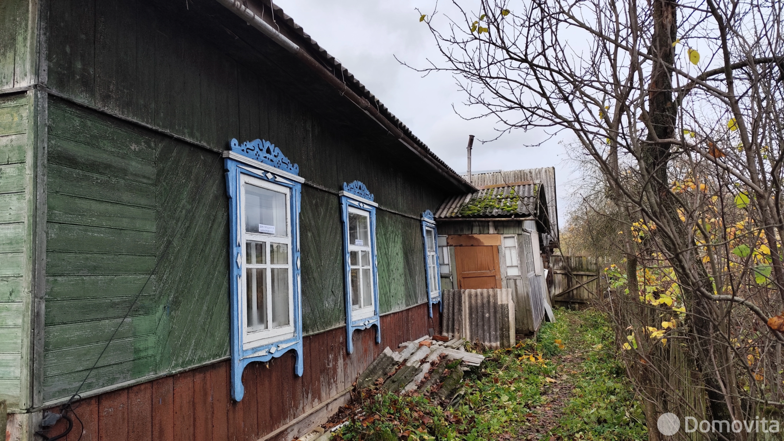 Цена продажи дома, Коханово, 