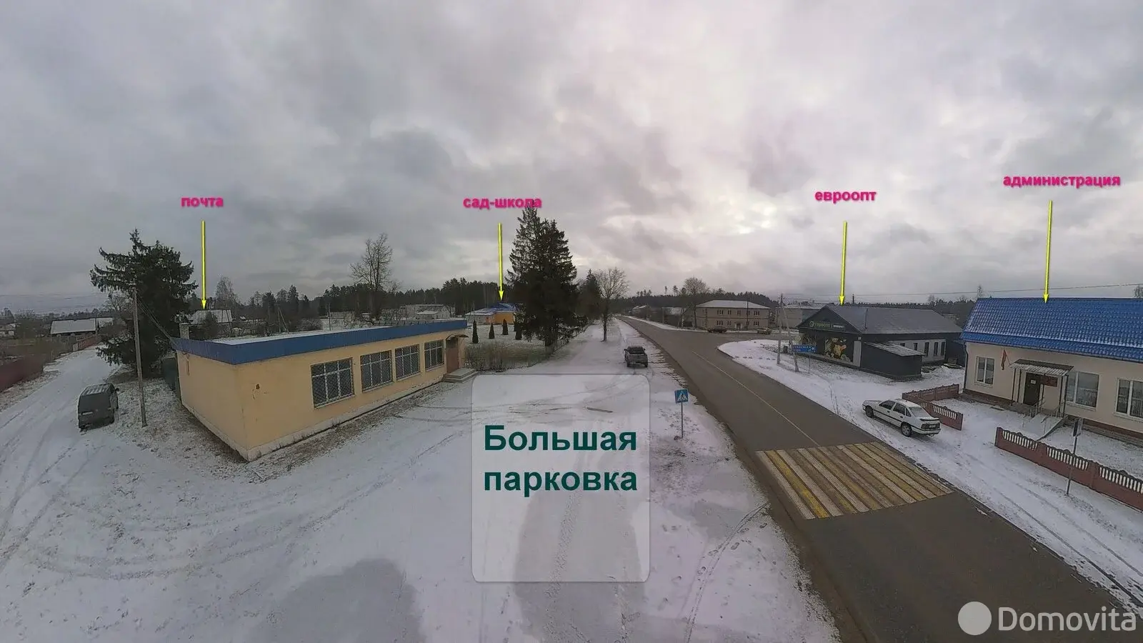 торговый объект, Рудня, , стоимость продажи 53 772 р.