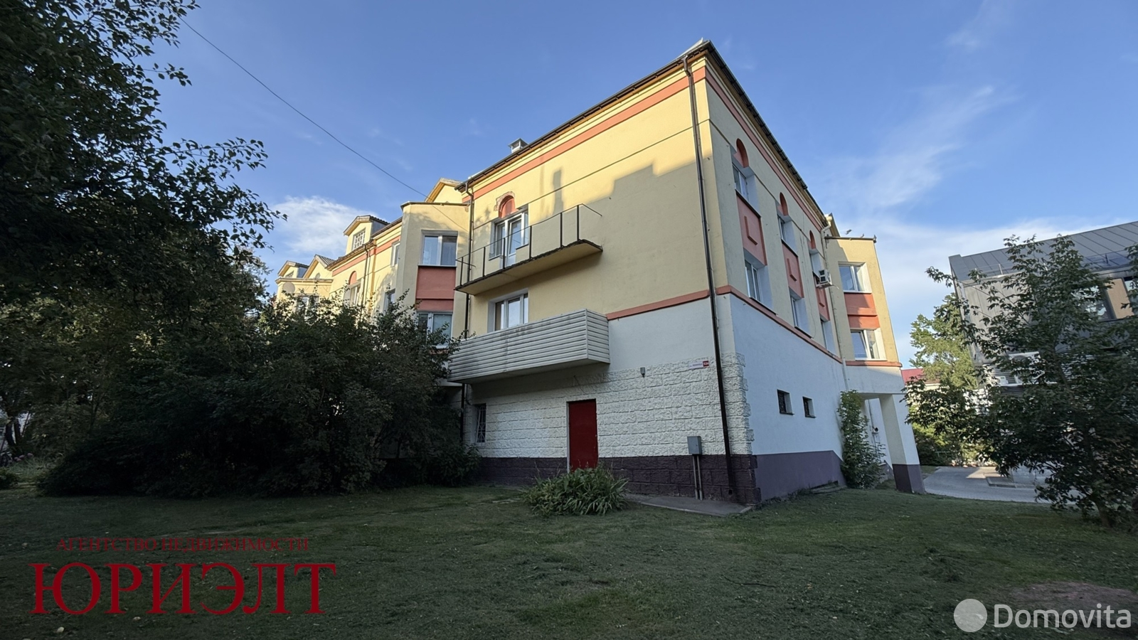 Купить офис на ул. Ленина, д. 52Б в Витебске, 360000BYN, код 10594 - фото 7