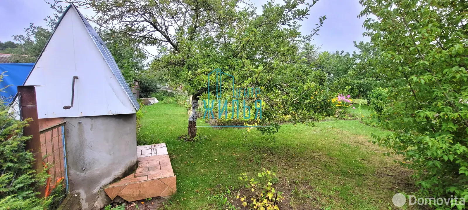 дача, Пламя, 