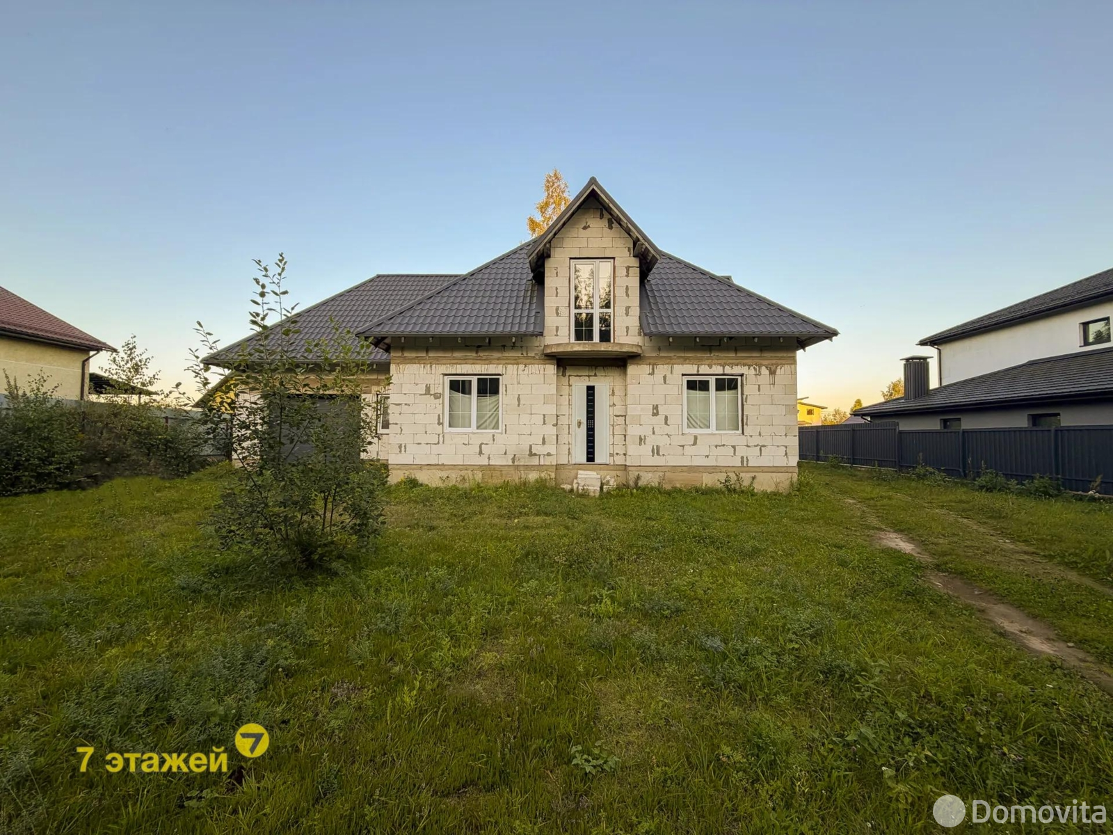 дом, Колодищи, ул. Полоцкая, стоимость продажи 590 404 р.