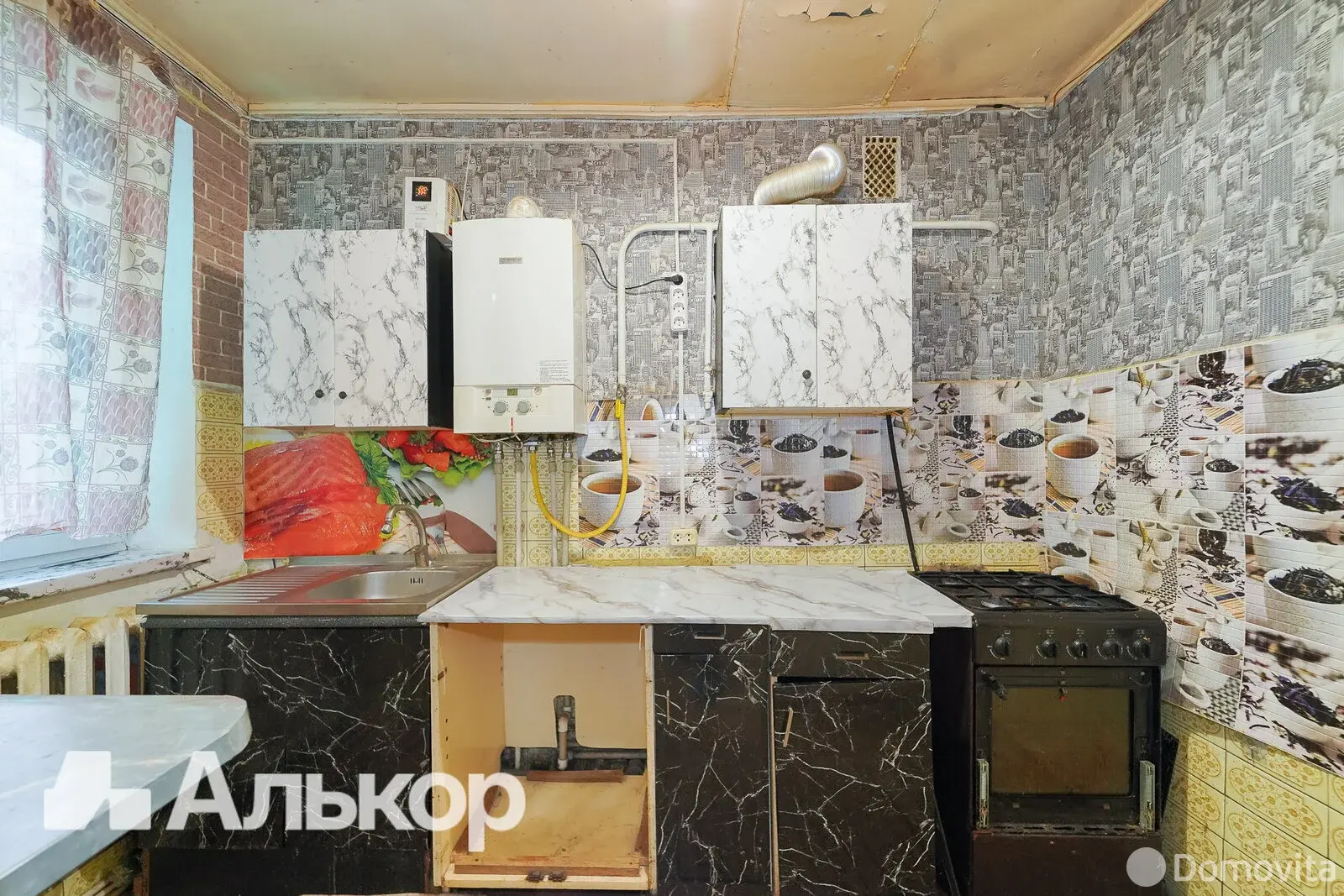 дом, Новоселье, ул. Минская, д. 19