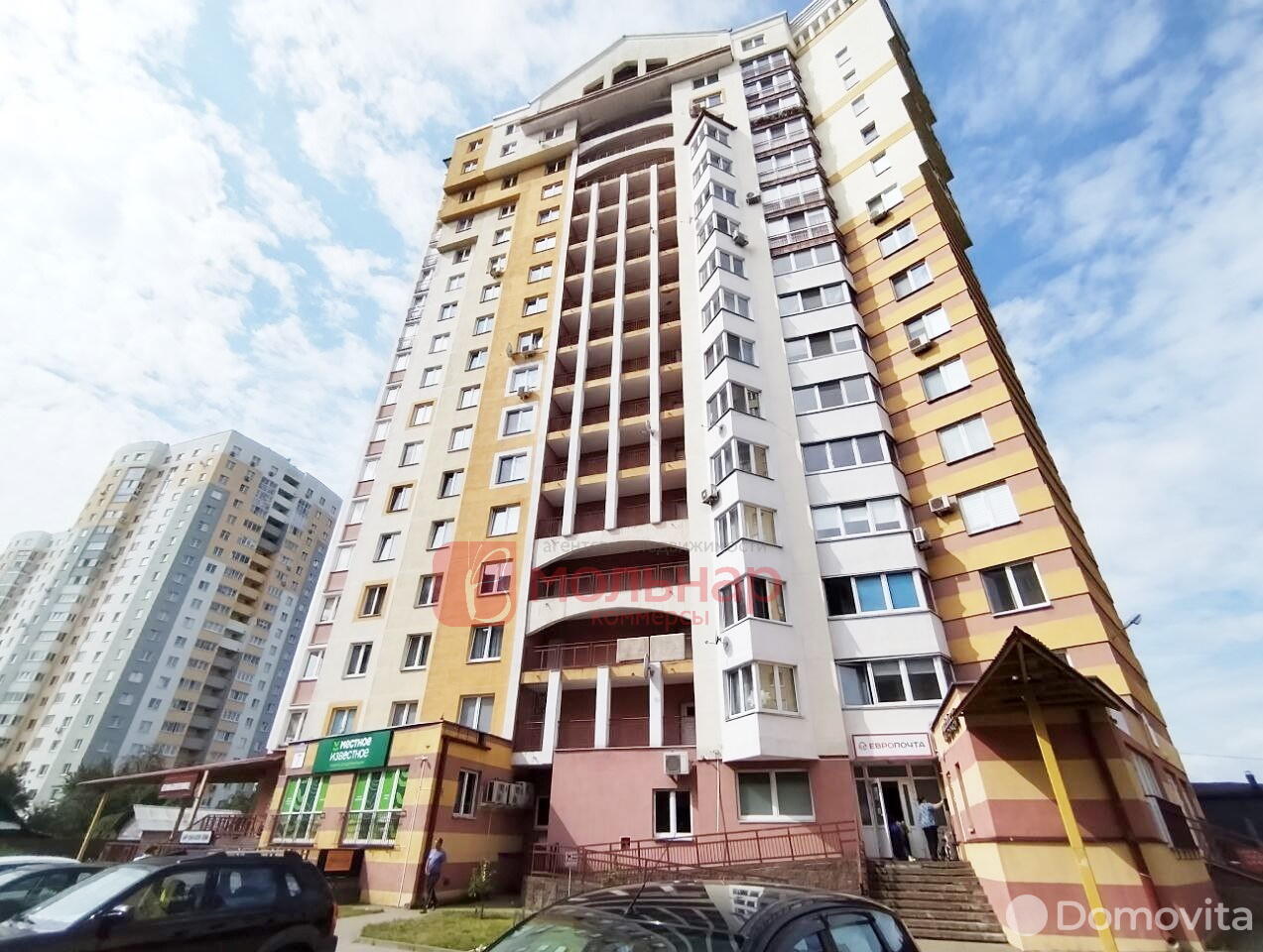 Аренда торгового помещения на Сморговский тр-т, д. 7 в Минске, 1120EUR, код 965505 - фото 1