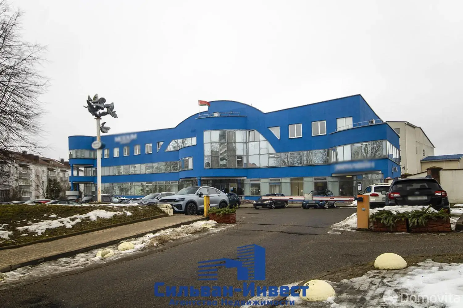 Снять офис на ул. Володько, д. 6 в Минске, 7112USD, код 13552 - фото 1