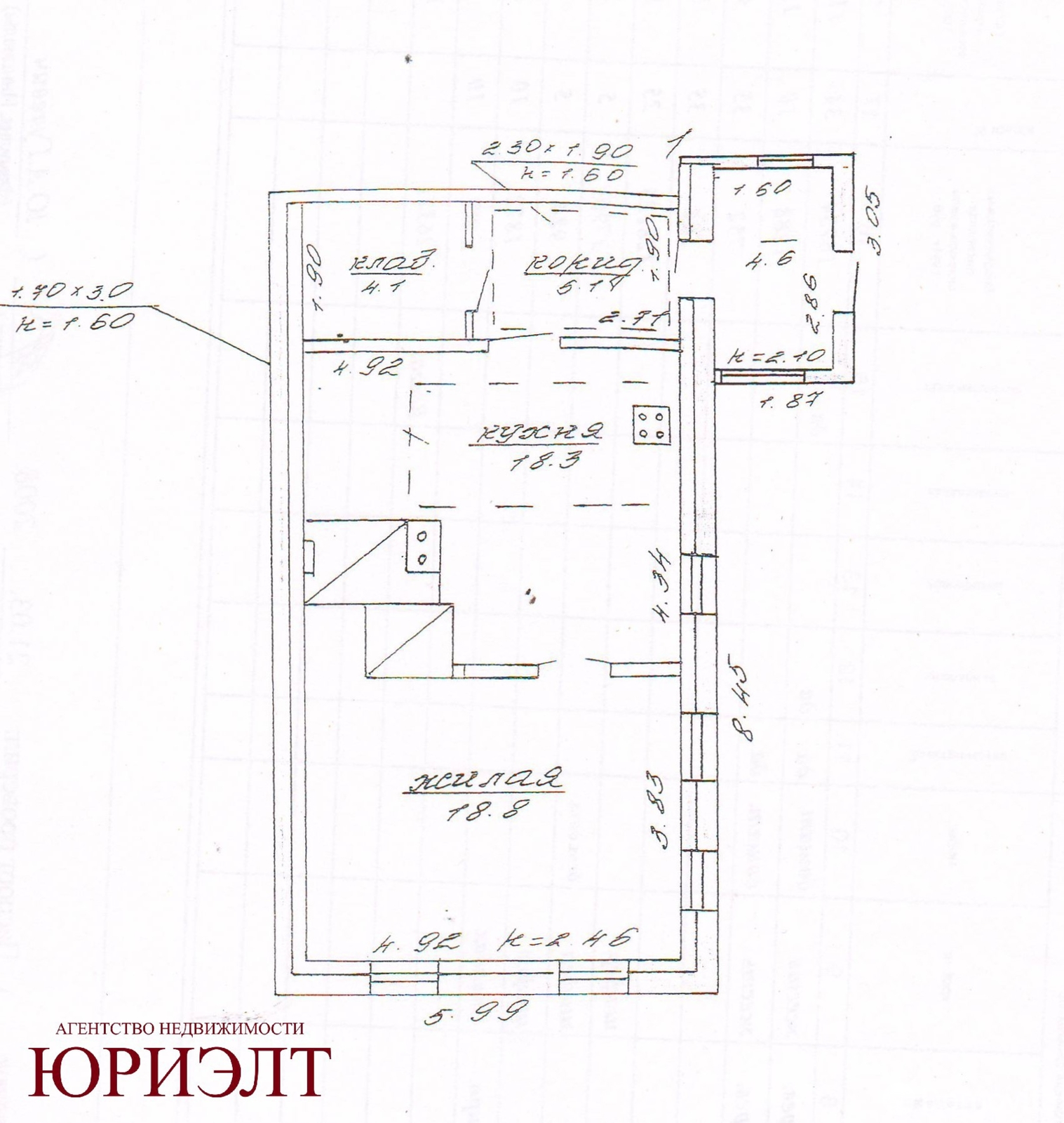 коттедж, Высокое, ул. Узкая - лучшее предложение