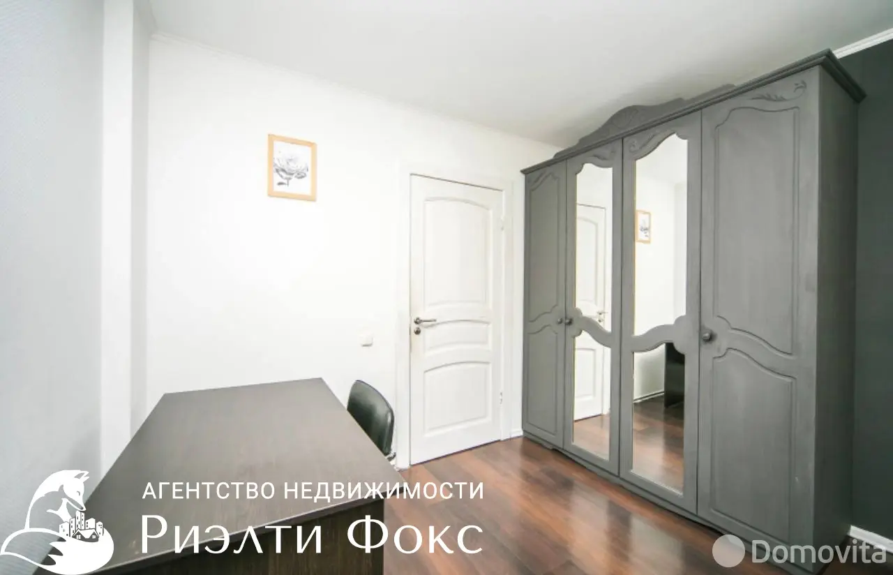 квартира, Минск, ул. Ржавецкая, д. 3 