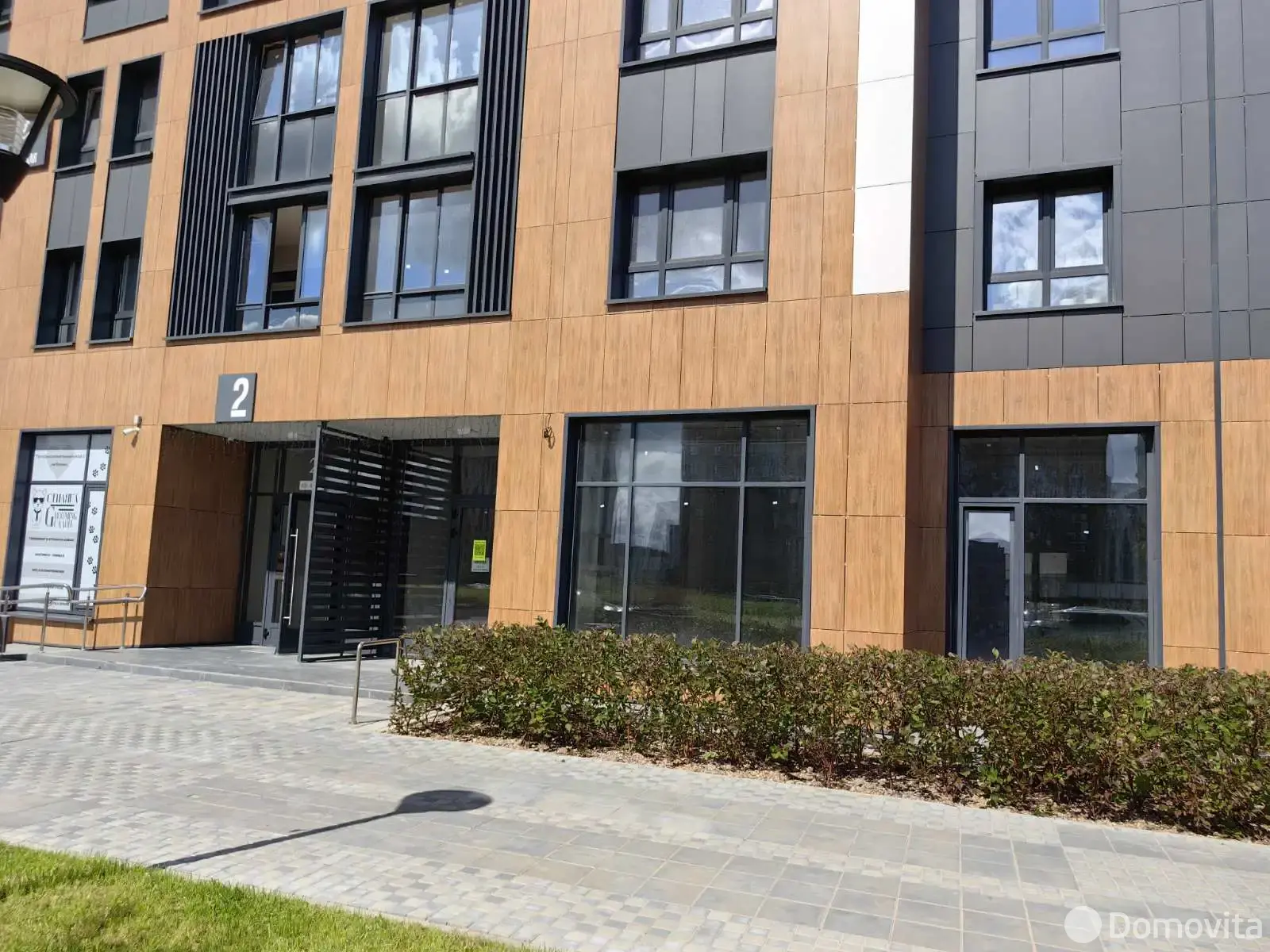 объект сферы услуг, Минск, ул. Нововиленская, д. 51