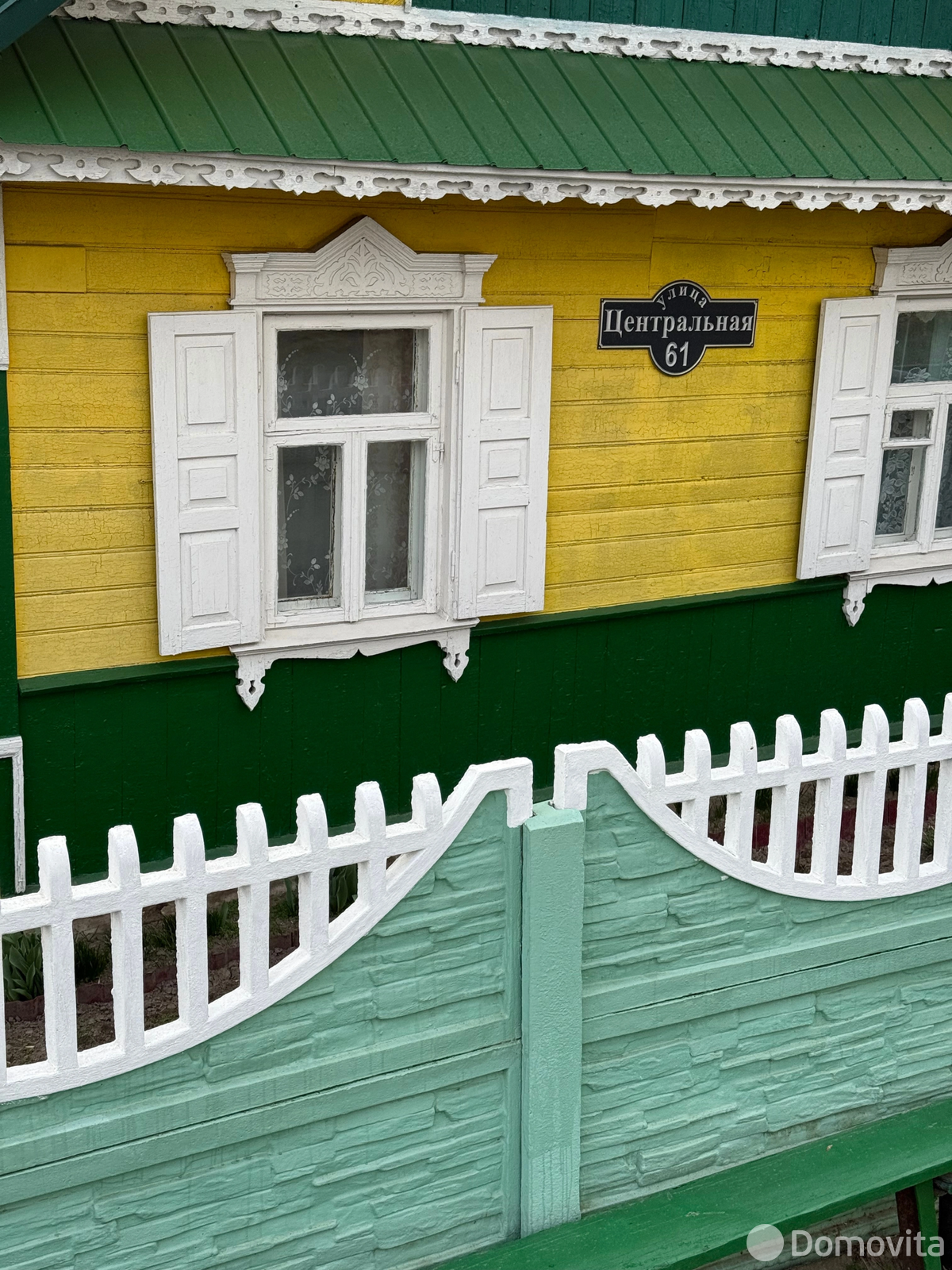 продажа коттеджа, Озеро, ул. Центральная, д. 61