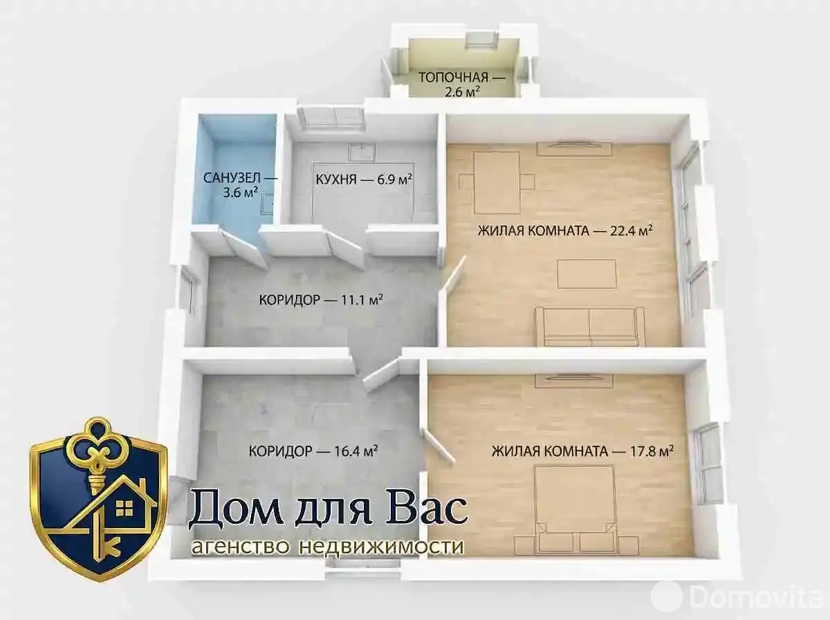 продажа коттеджа, Полочаны, ул. Пионерская