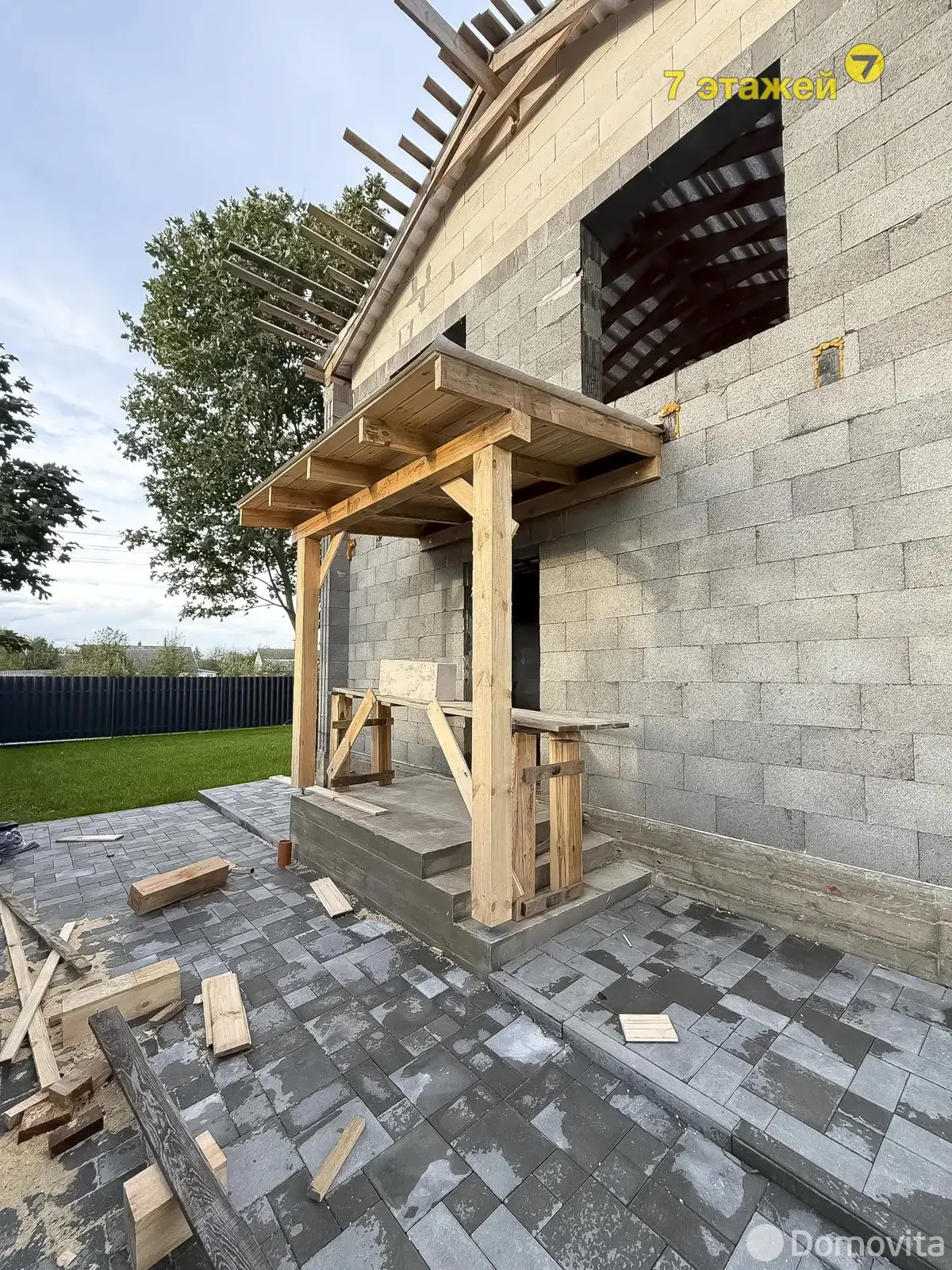 Стоимость продажи участка, Новодворье, ул. Центральная